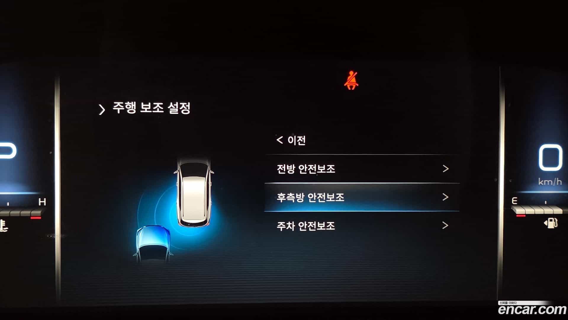 Rexton KG Mobility 2023.2-OPTION-020