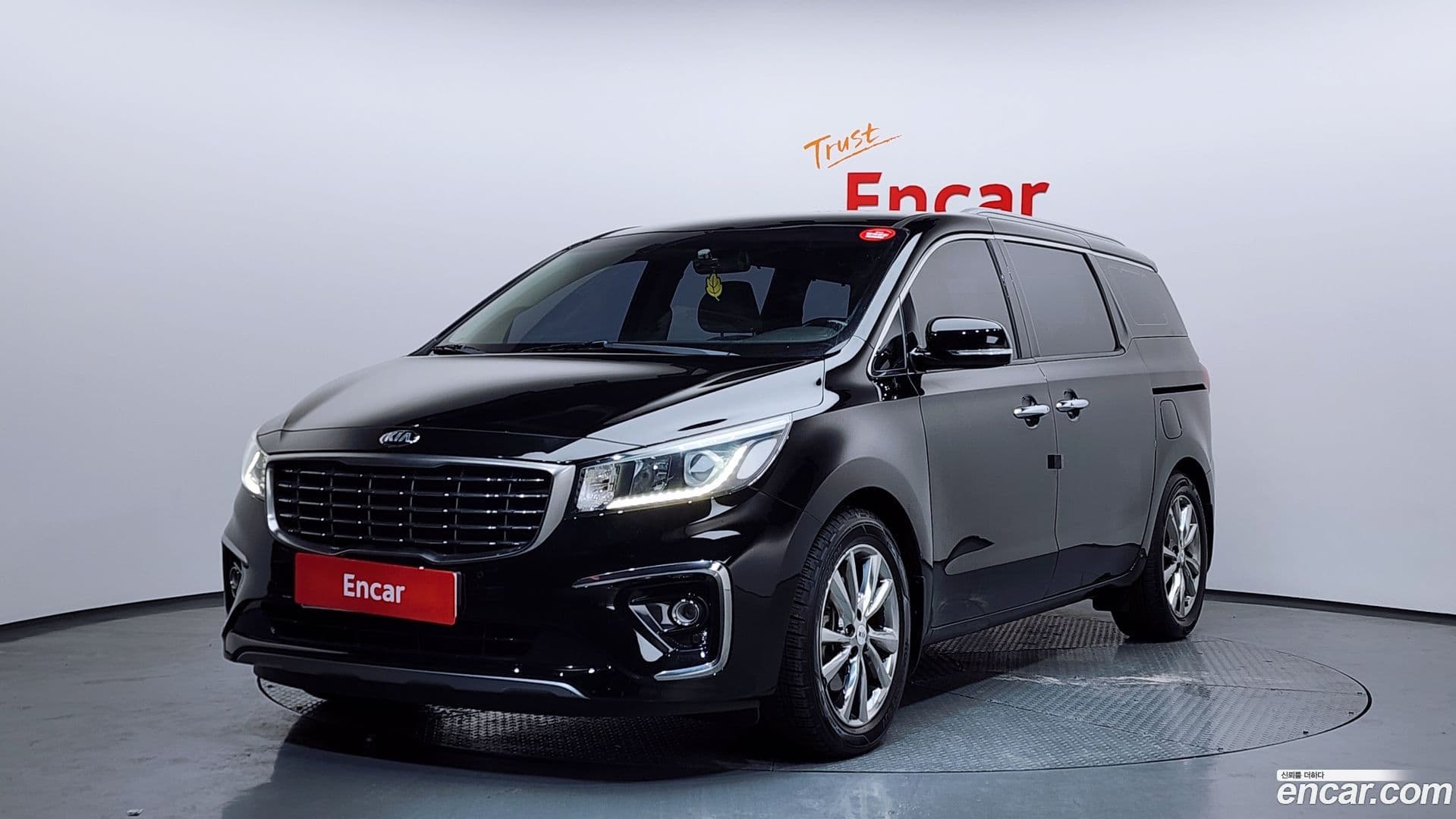 Main__Slider__Photo:Canival Kia 2018.8-0