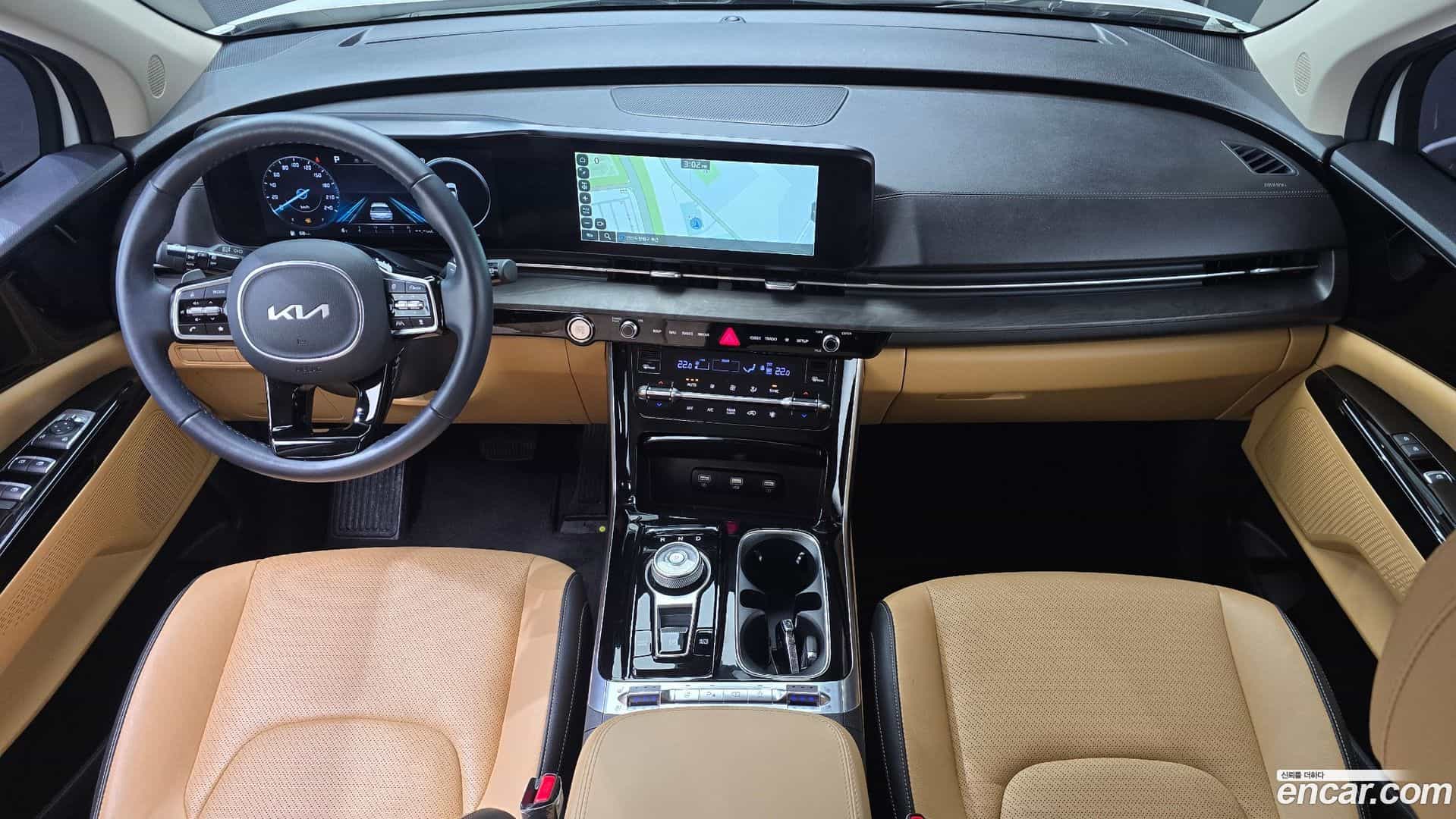 Canival Kia 2023.0-INNER-007