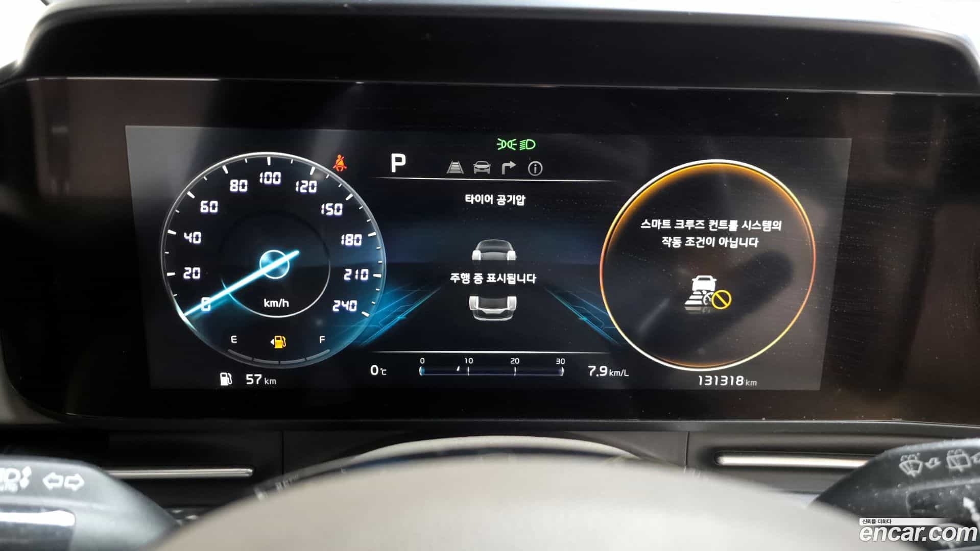 Canival Kia 2021.3-INNER-008