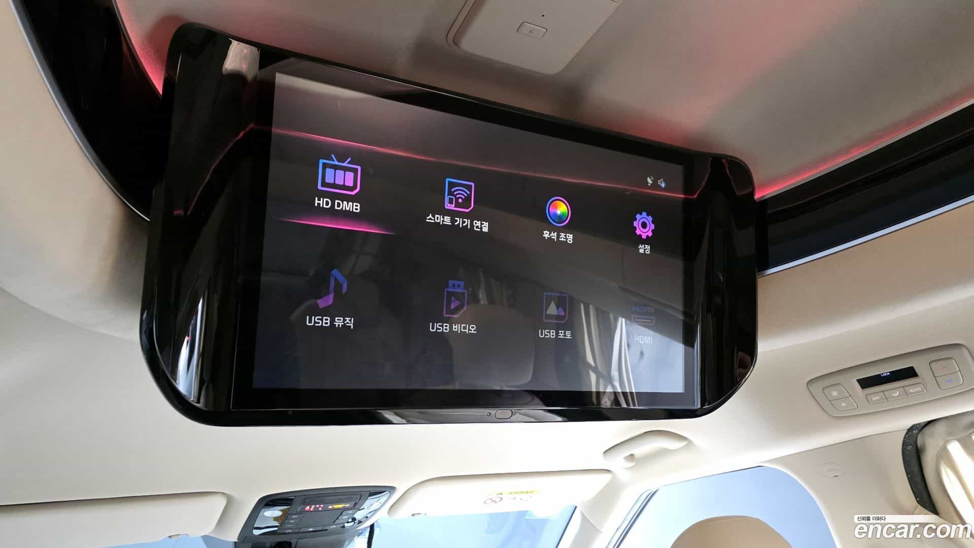 Canival Kia 2021.3-OPTION-021