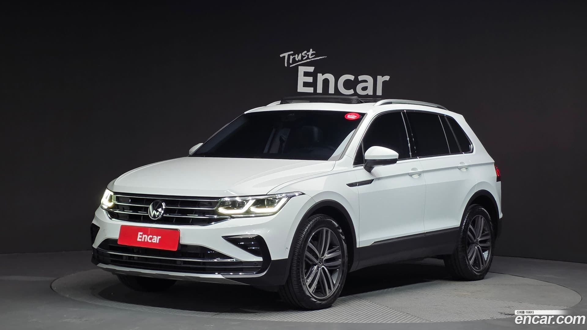 Main__Slider__Photo:Tiguan Volkswagen 2023.6-0