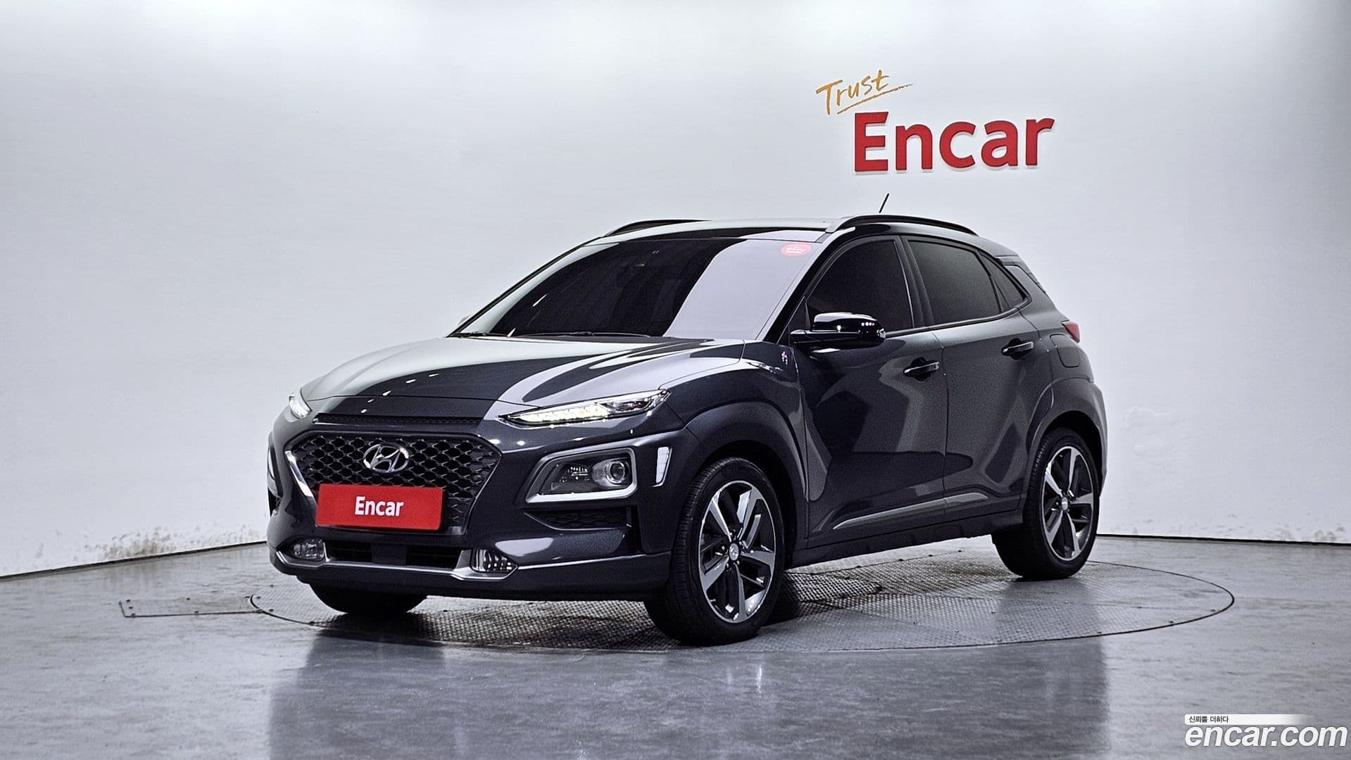 Main__Slider__Photo:Kona Hyundai 2018.7-0