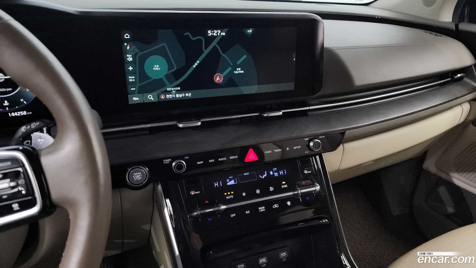 Canival Kia 2020.11-OPTION-018
