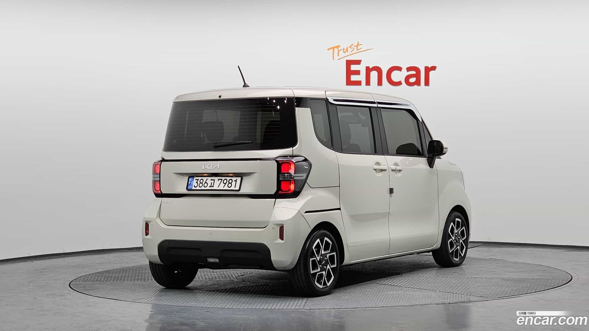 RAY Kia 2023.8-OUTER-002