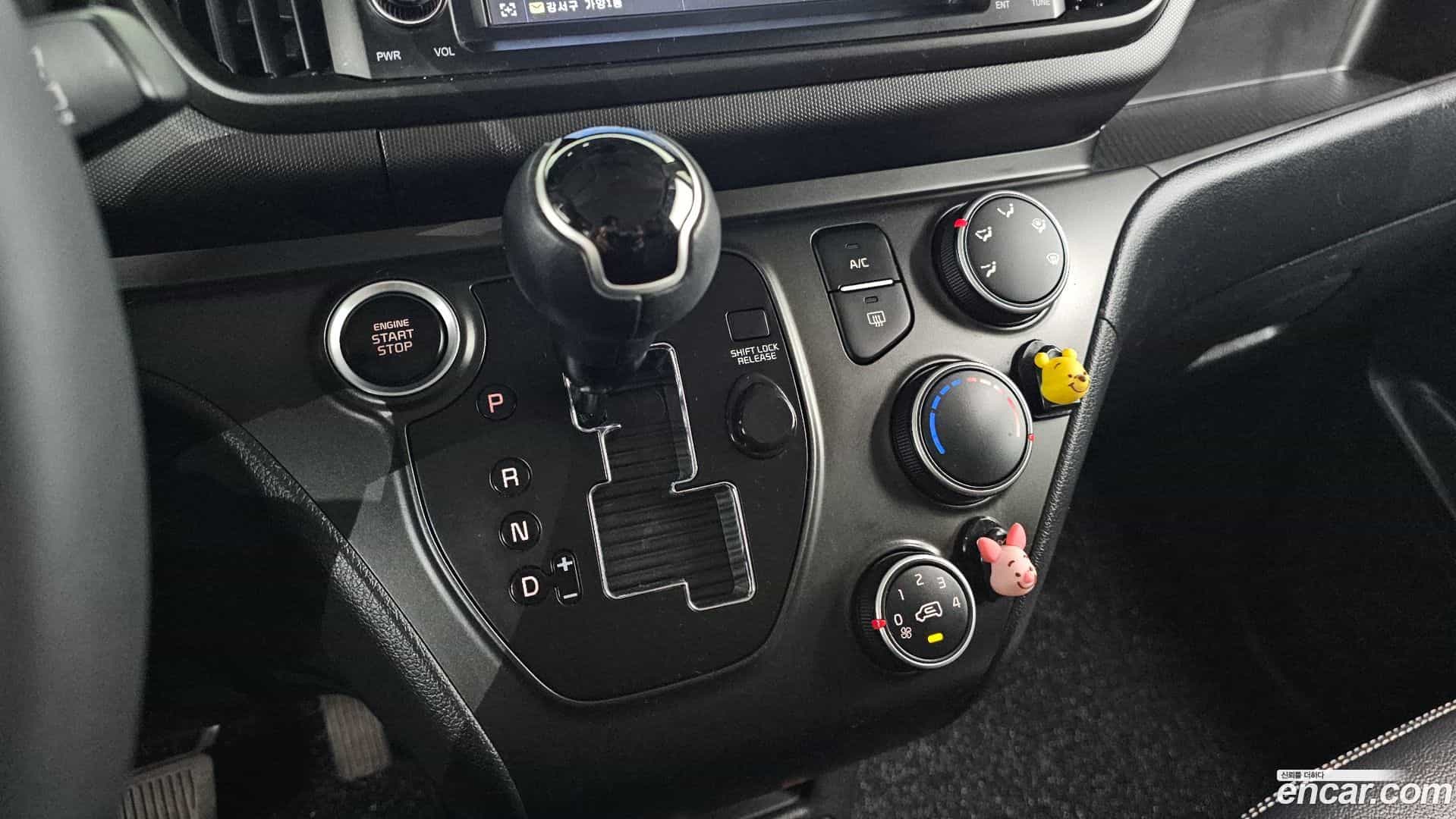RAY Kia 2023.8-INNER-009