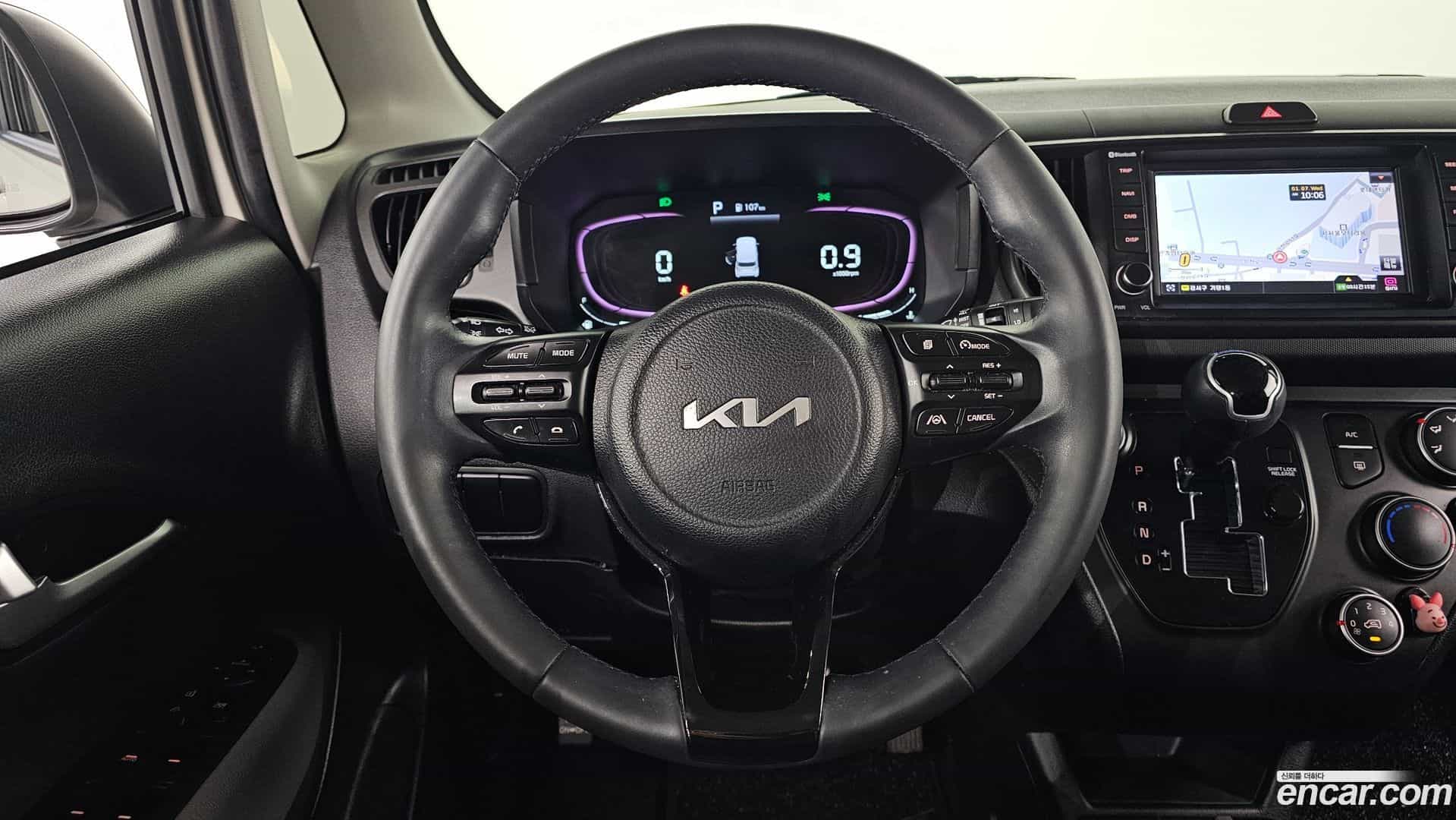 RAY Kia 2023.8-OPTION-017