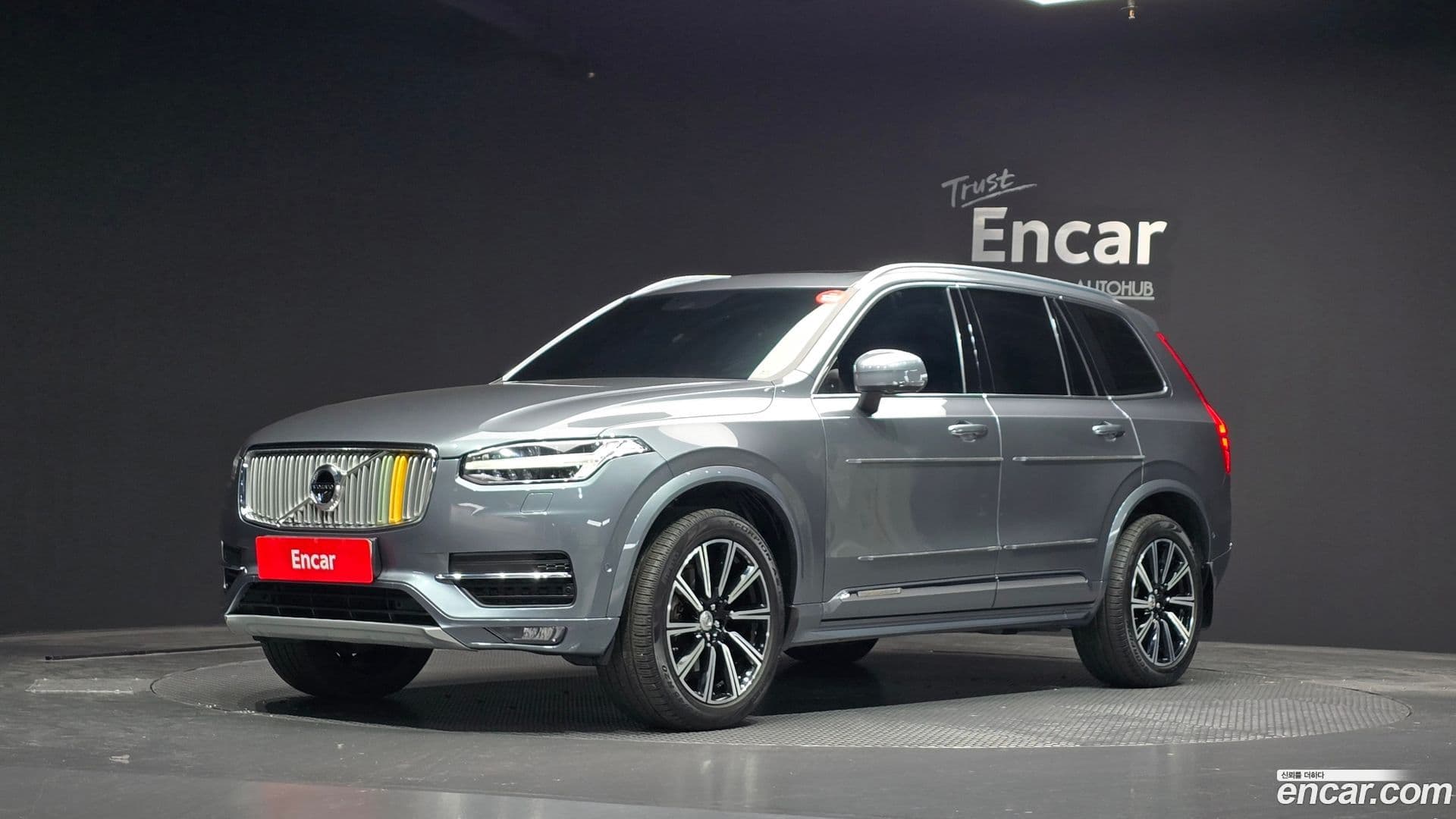Main__Slider__Photo:XC90 Volvo 2019.6-0