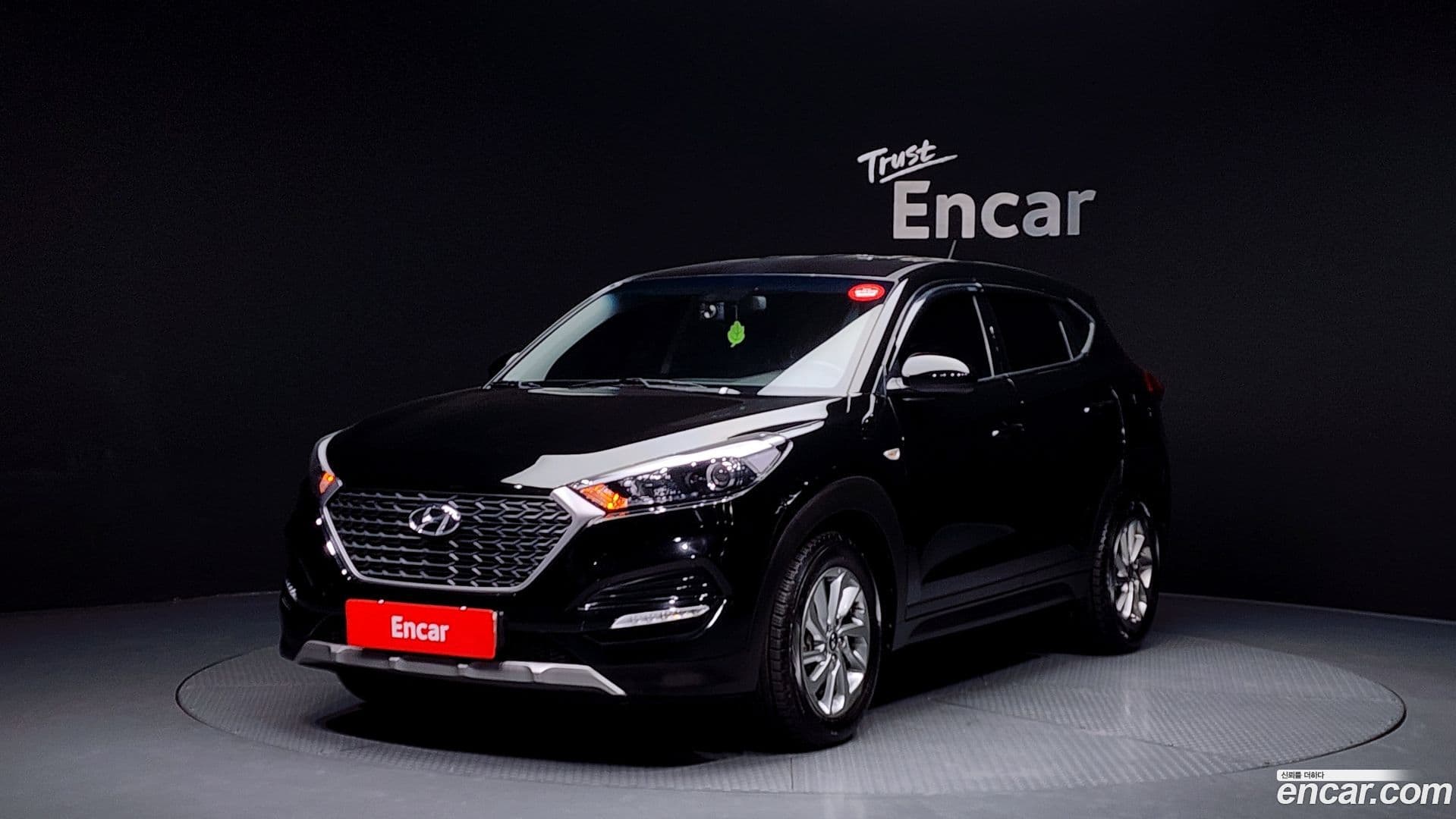 Main__Slider__Photo:Tucson Hyundai 2017.11-0