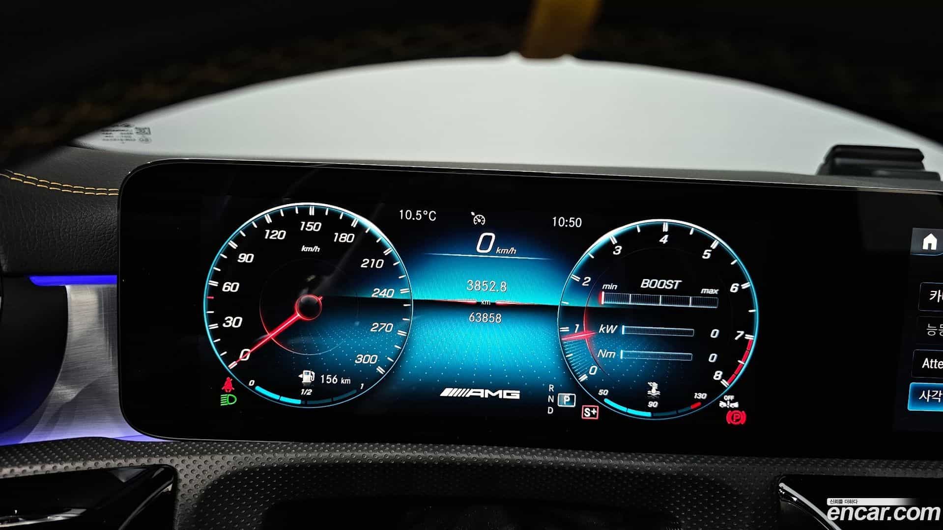 CLA-Class Mercedes-Benz 2021.9-INNER-008