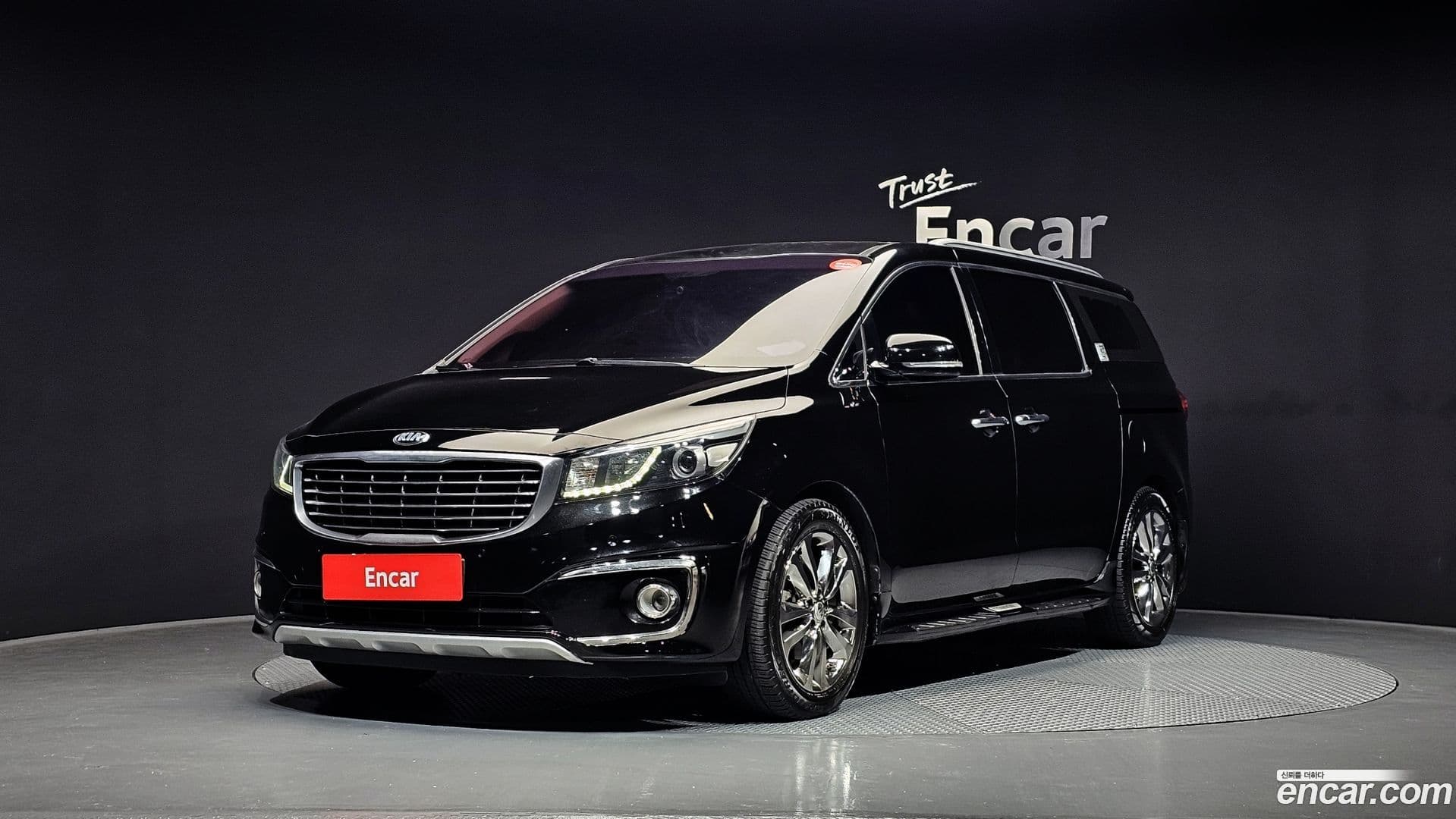 Main__Slider__Photo:Canival Kia 2017.1-0