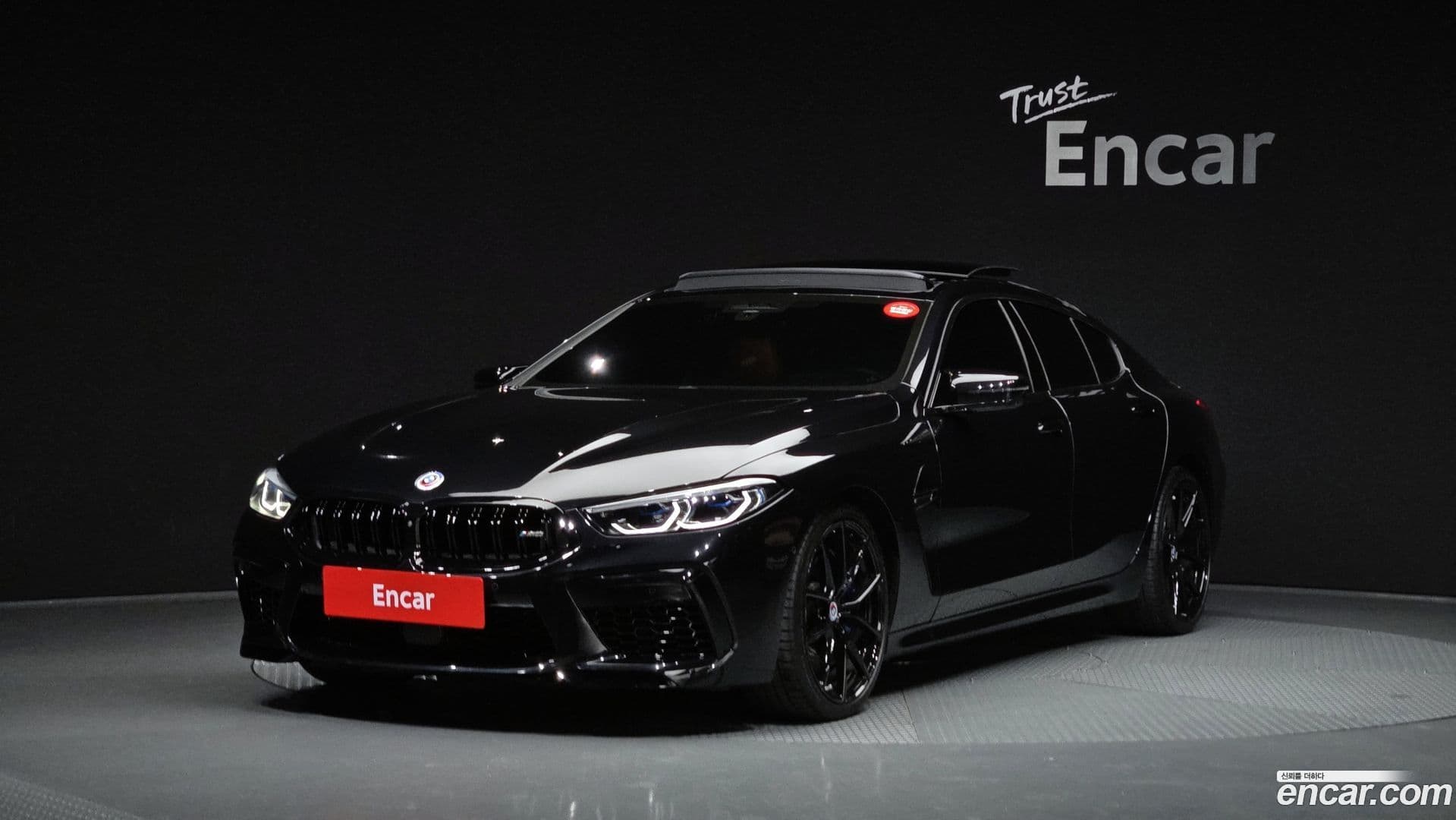 Main__Slider__Photo:8-Series BMW 2022.9-0