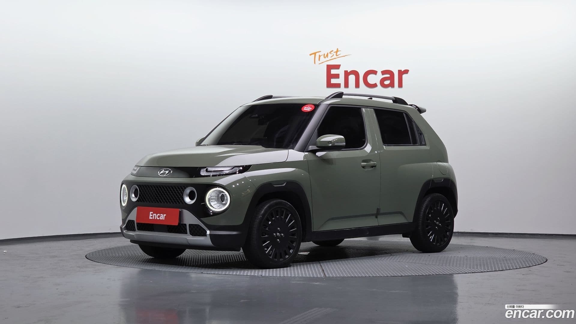 Main__Slider__Photo:Casper Hyundai 2021.11-0