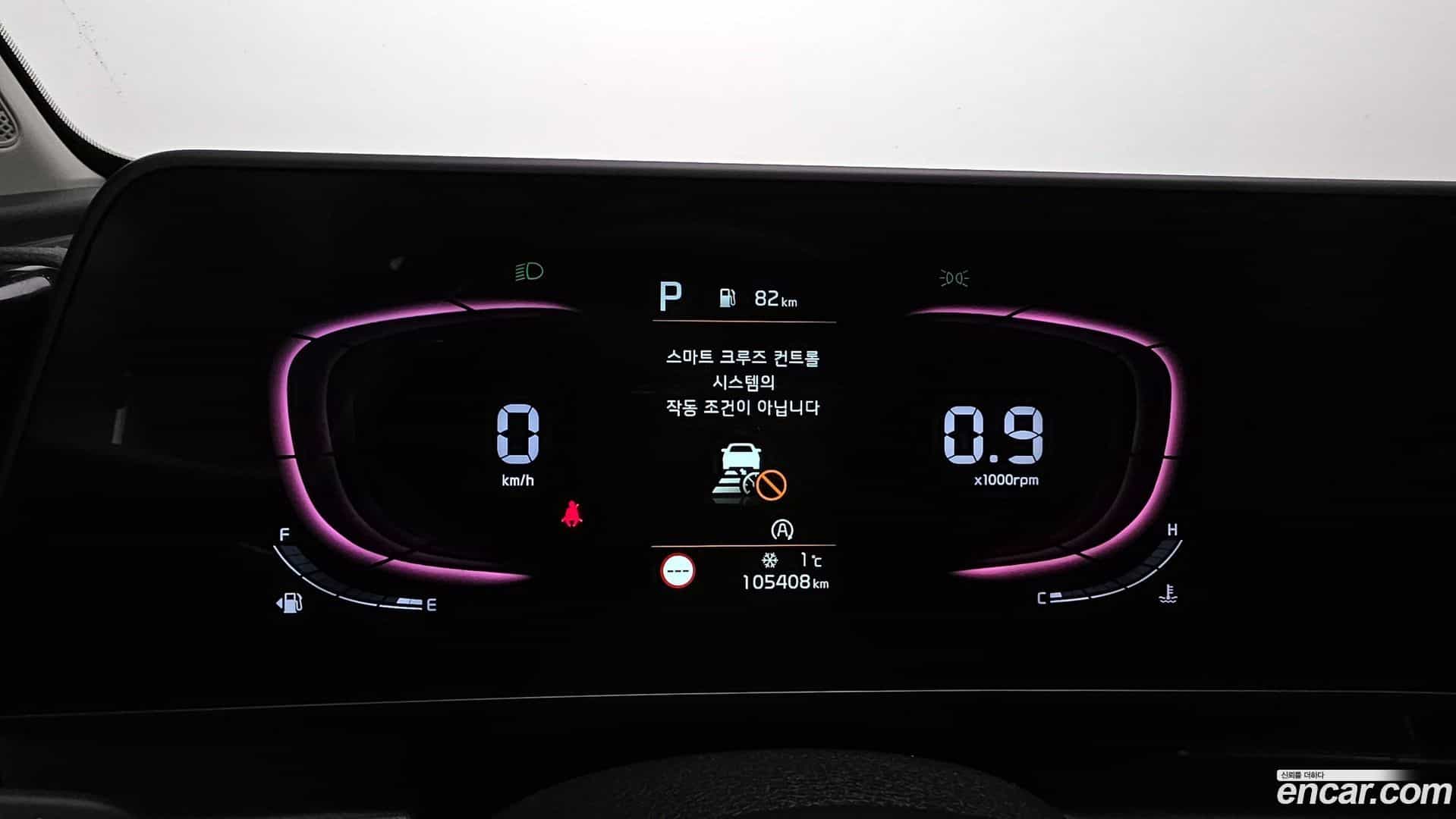 Sportage Kia 2022.3-INNER-008