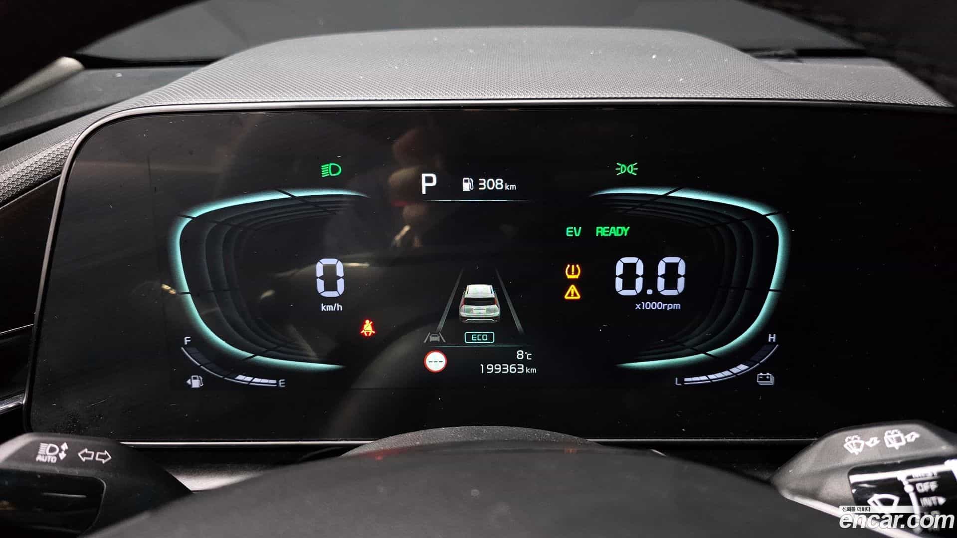 Niro Kia 2022.1-INNER-008