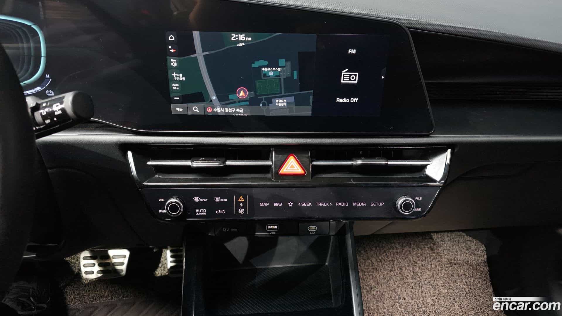 Niro Kia 2022.1-OPTION-018