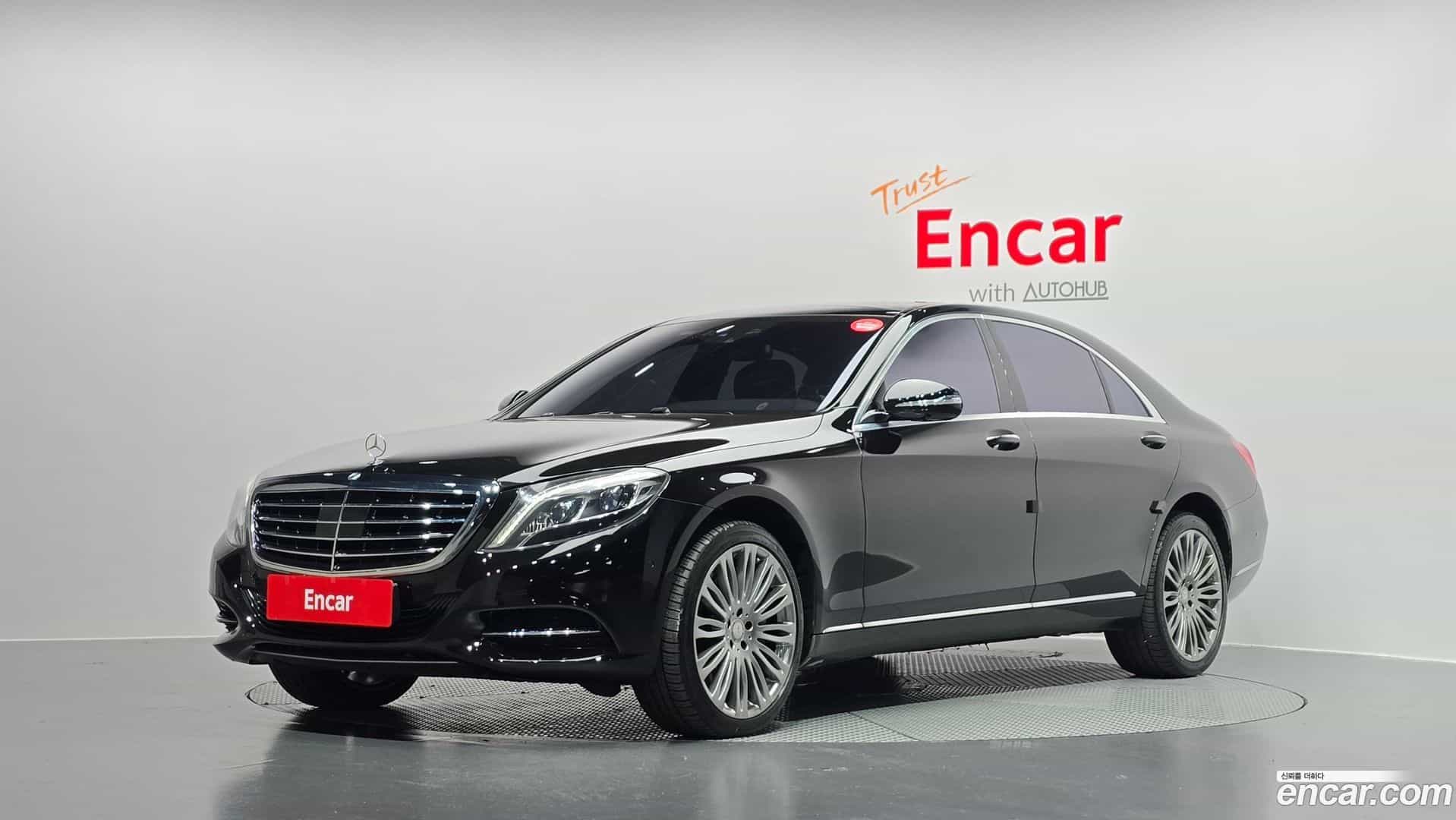 S-Class Mercedes-Benz 2017.5-OUTER-001