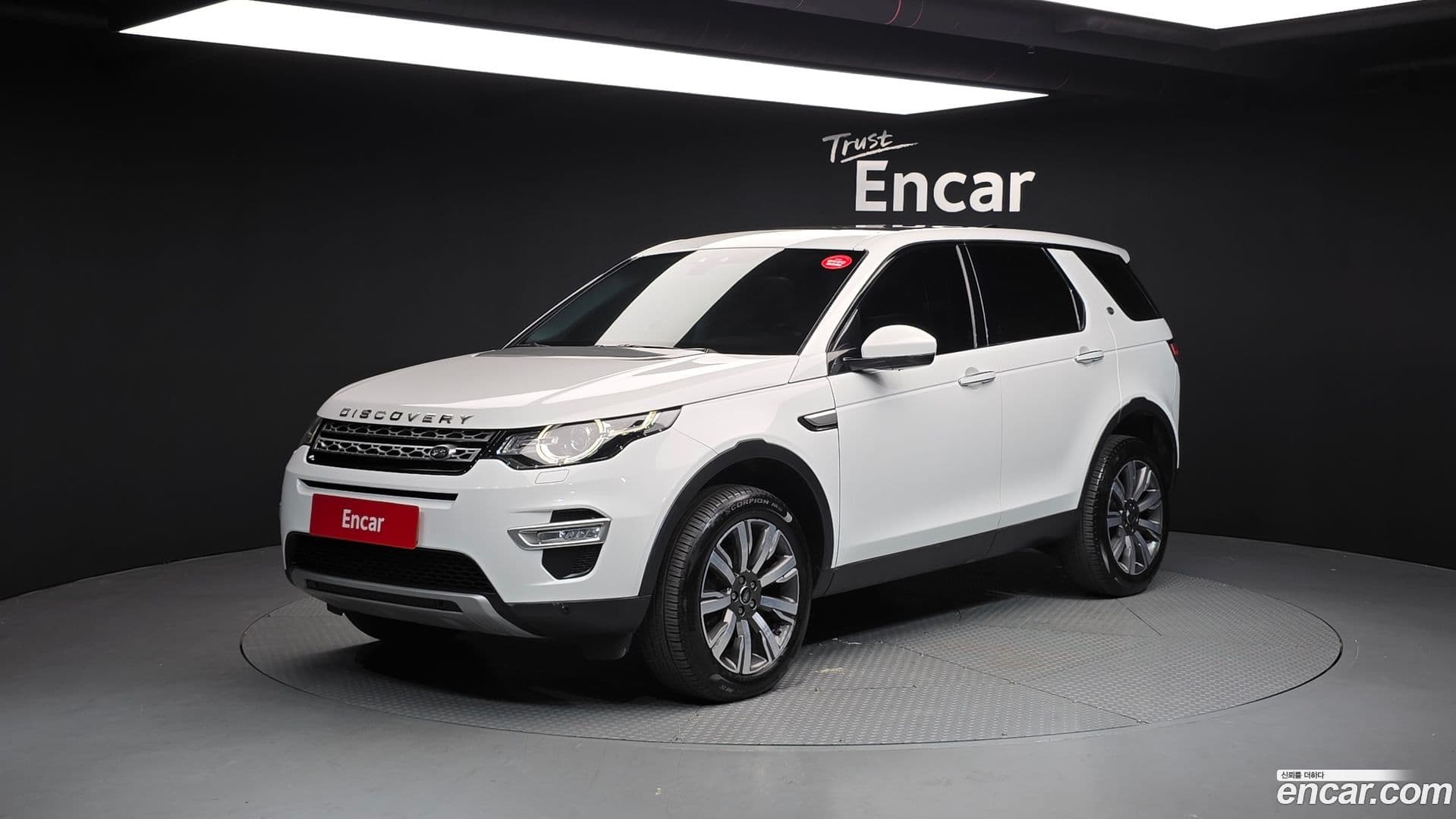 Main__Slider__Photo:Discovery Sport Land Rover 2019.11-0