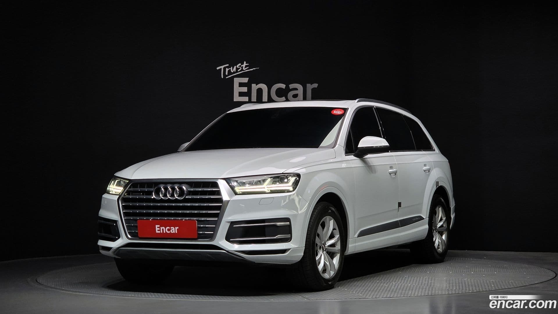 Main__Slider__Photo:Q7 Audi 2019.9-0