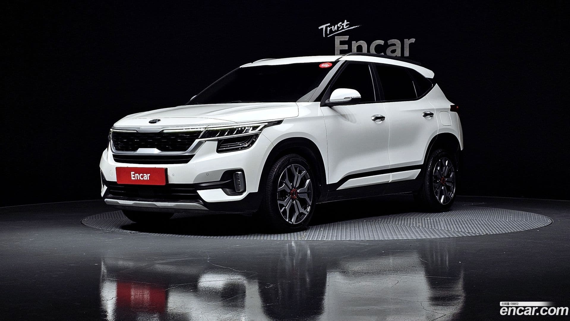 Main__Slider__Photo:Seltos Kia 2021.2-0