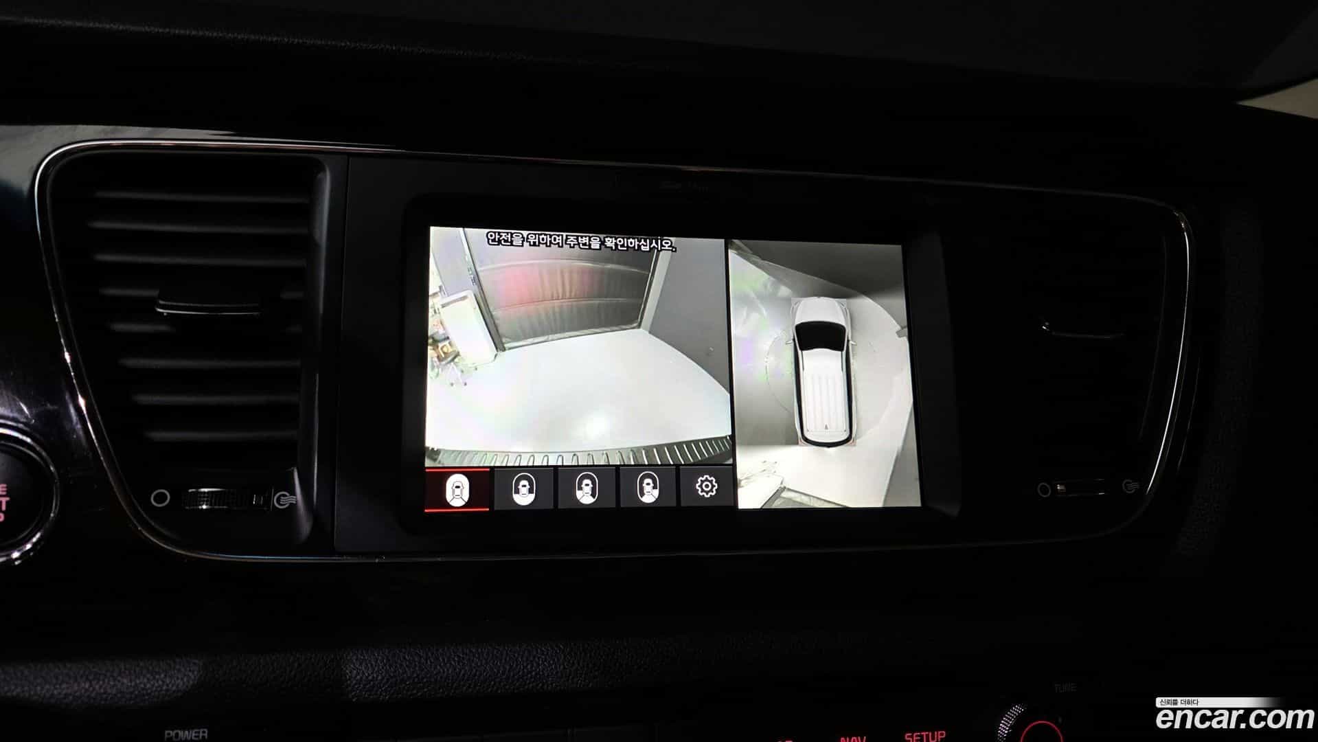 Canival Kia 2019.10-OPTION-021