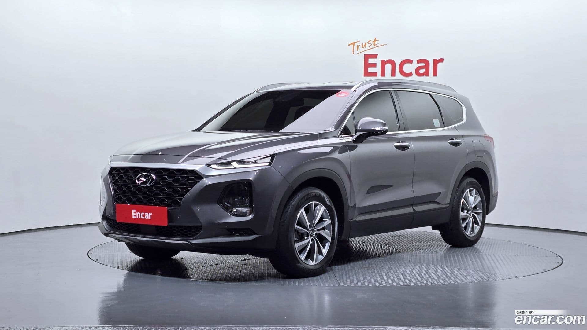 Main__Slider__Photo:Santafe Hyundai 2018.11-0