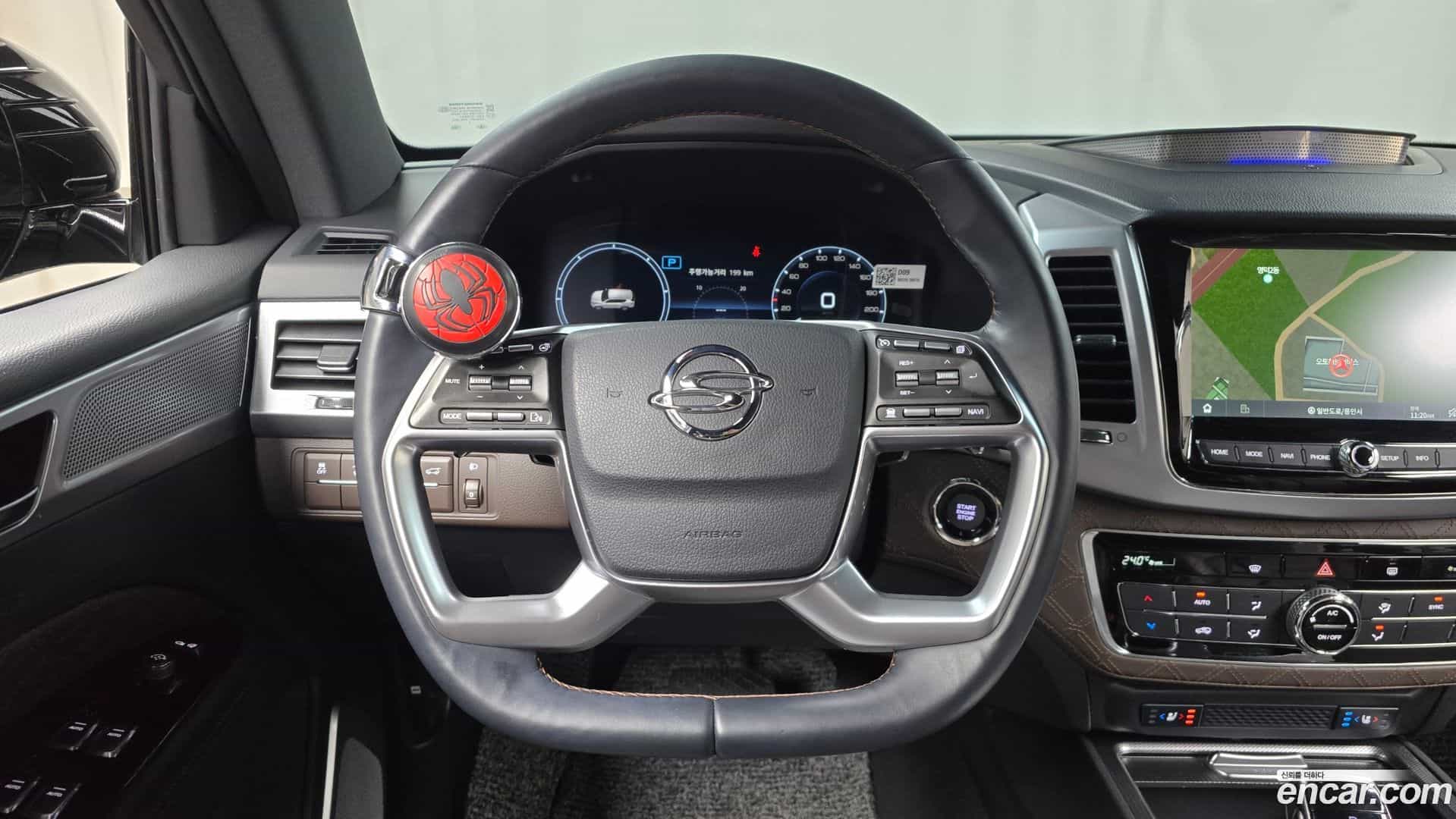 Rexton KG Mobility 2022.10-OPTION-017