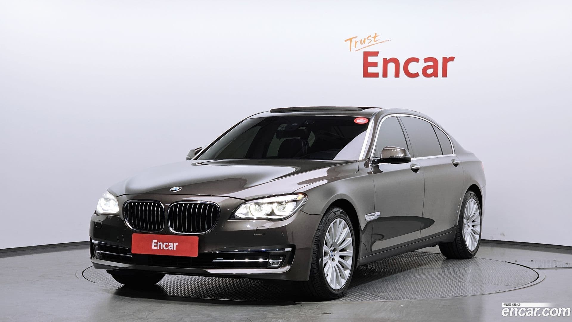 Main__Slider__Photo:7-Series BMW 2014.0-0
