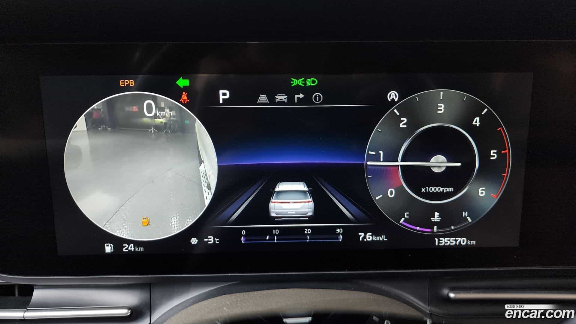 Canival Kia 2020.10-INNER-008