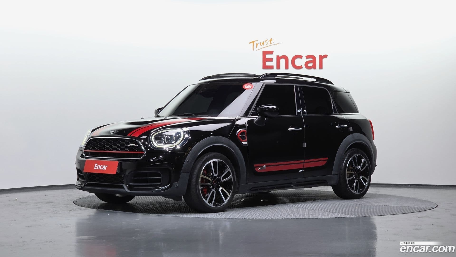 Main__Slider__Photo:Countryman Mini 2021.1-0