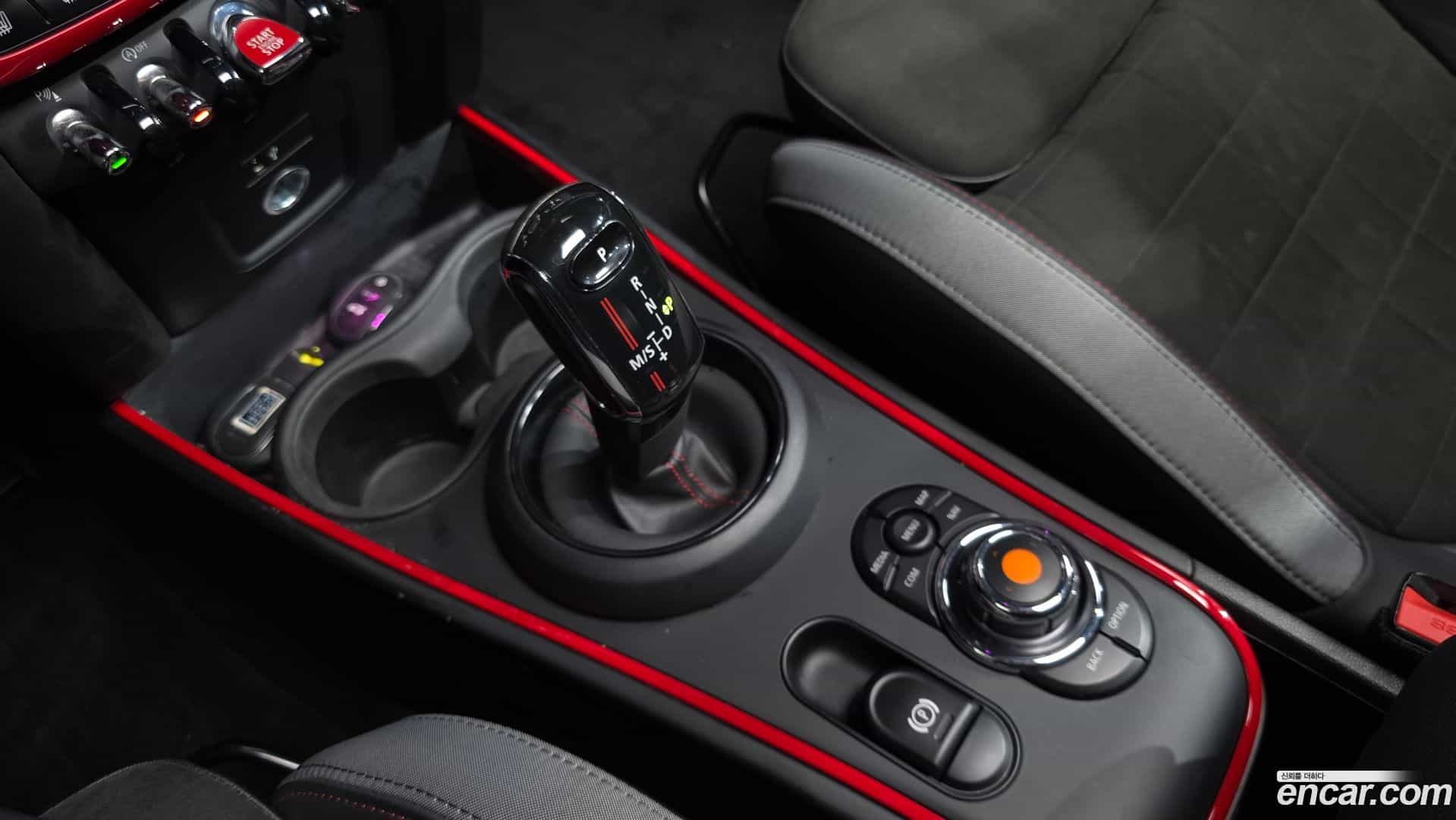 Countryman Mini 2021.1-INNER-009