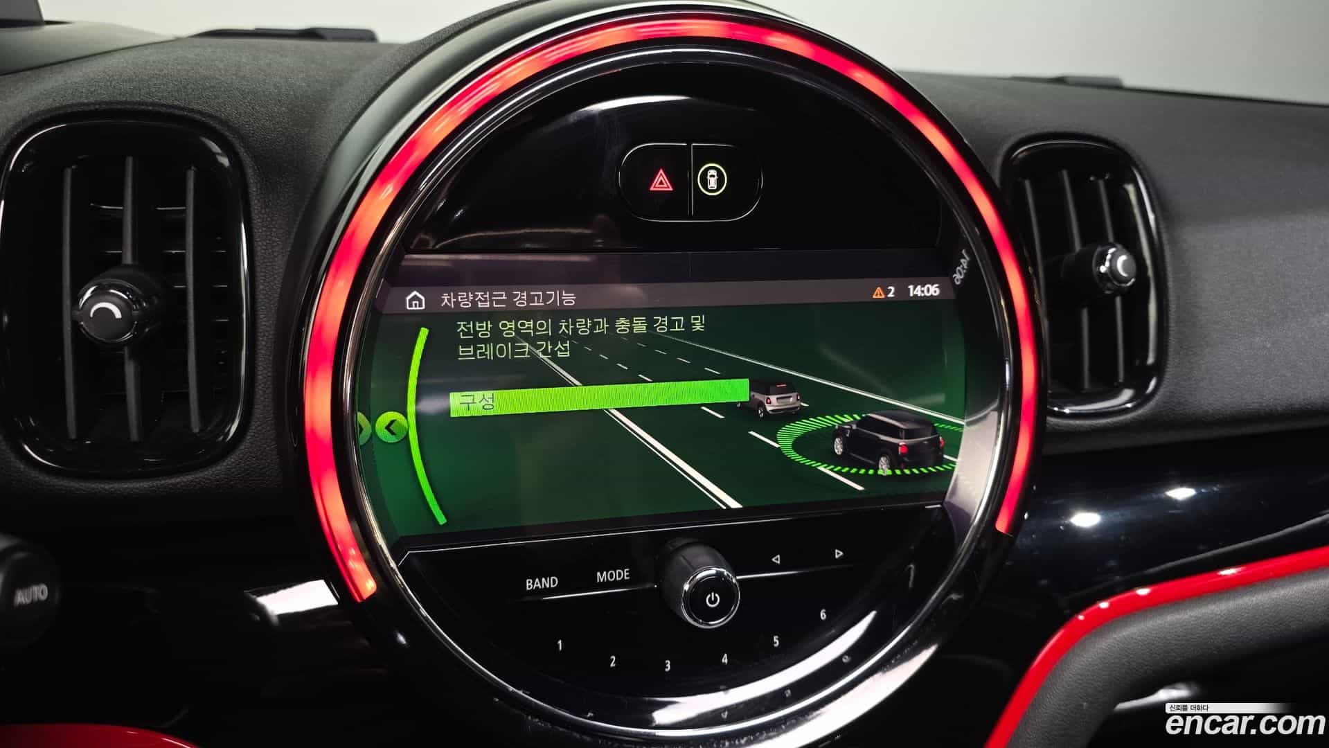 Countryman Mini 2021.1-OPTION-020
