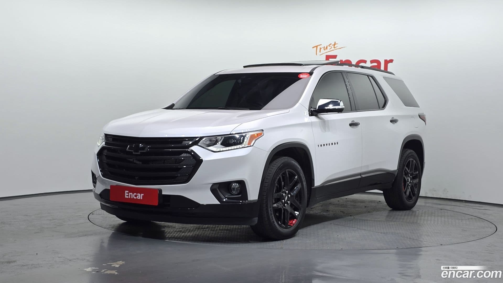 Main__Slider__Photo:Traverse Chevrolet 2020.10-0