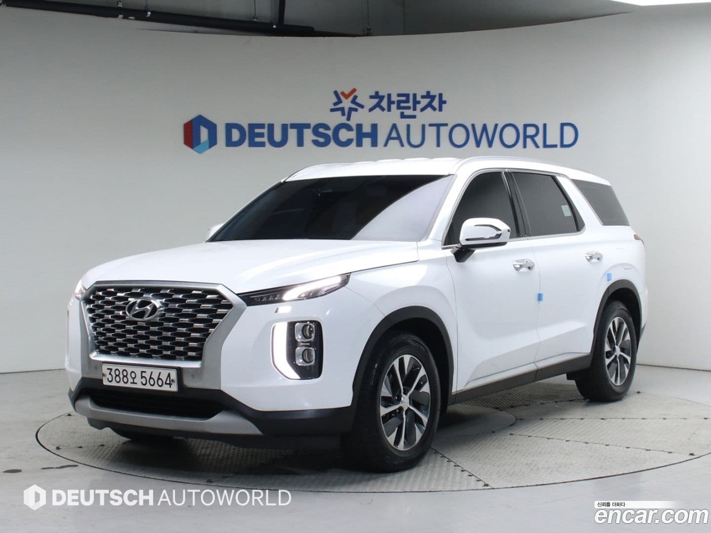 Main__Slider__Photo:Palisade Hyundai 2020.0-0