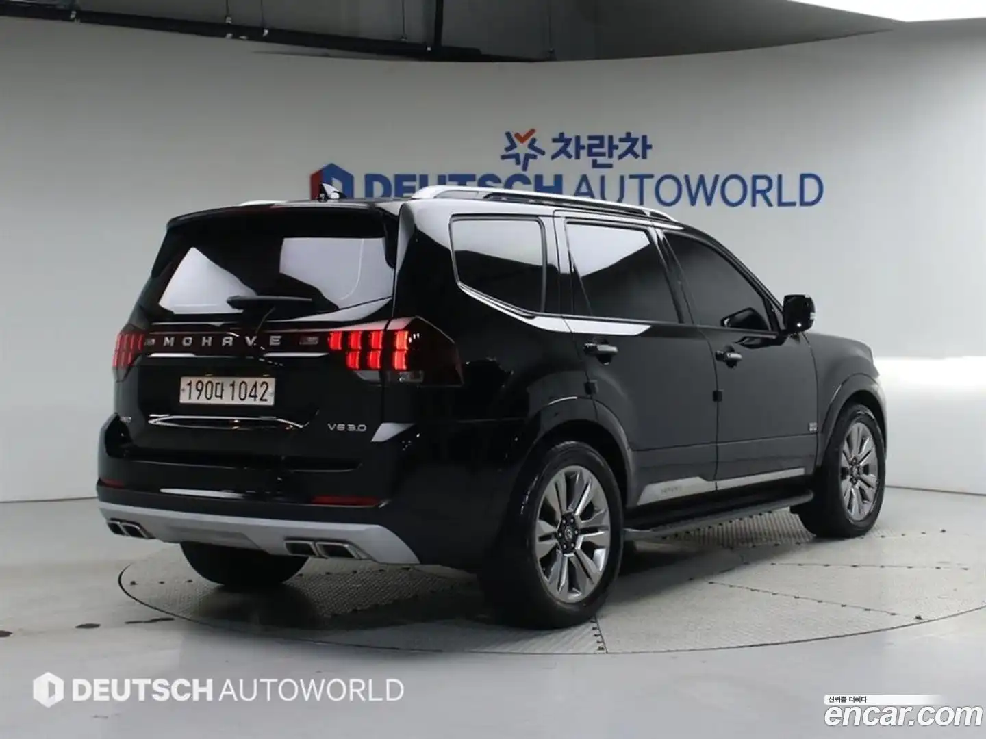 Mohave Kia 2020.4-OUTER-002