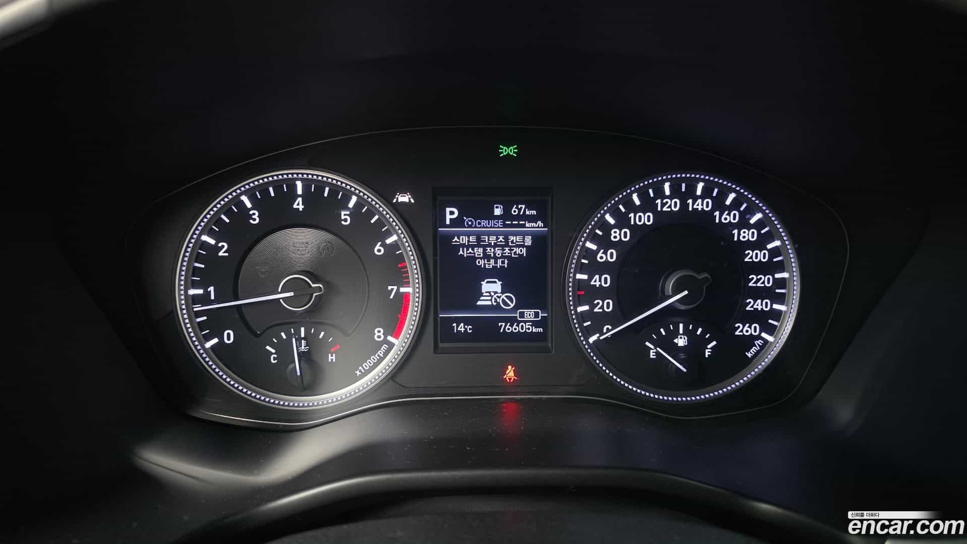 Santafe Hyundai 2020.4-INNER-008