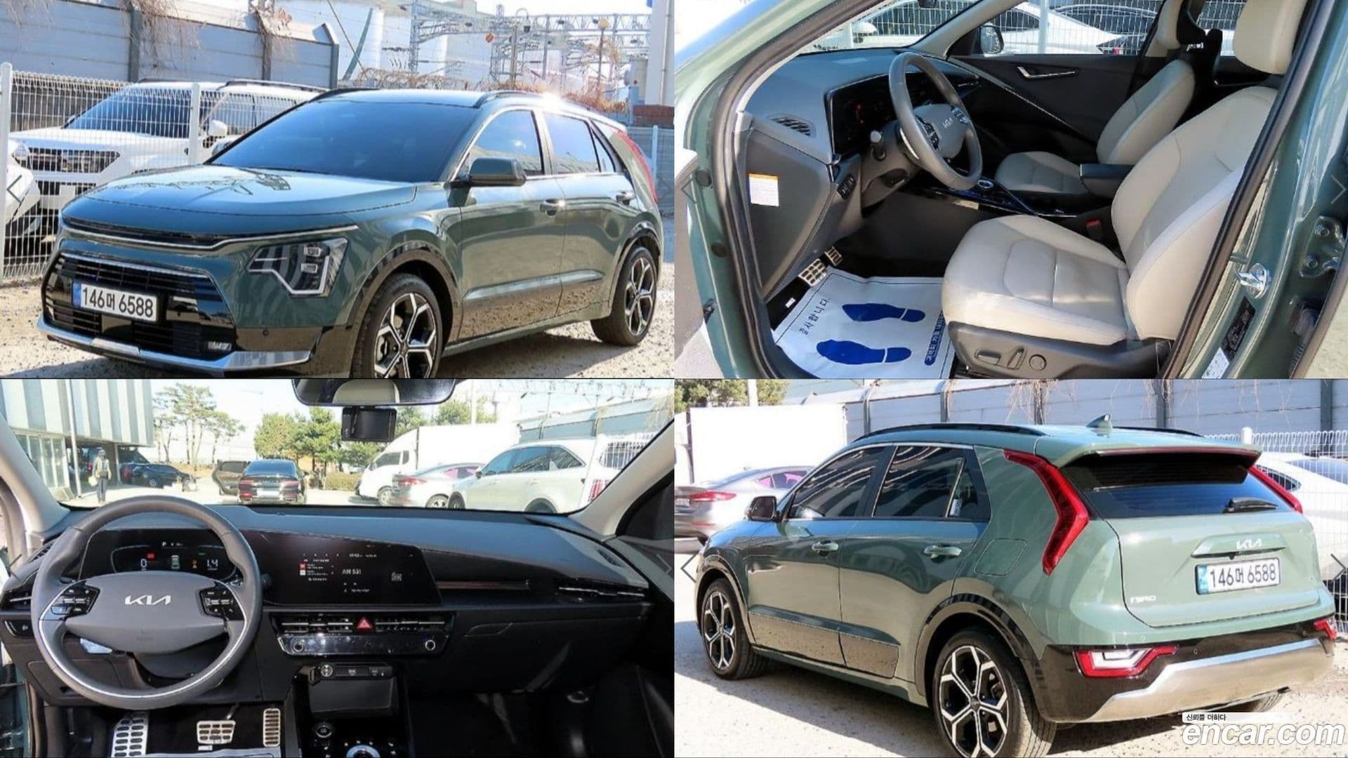 Main__Slider__Photo:Niro Kia 2022.1-0