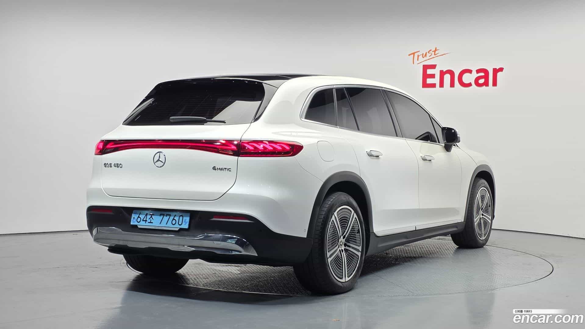 EQS Mercedes-Benz 2023.5-OUTER-002