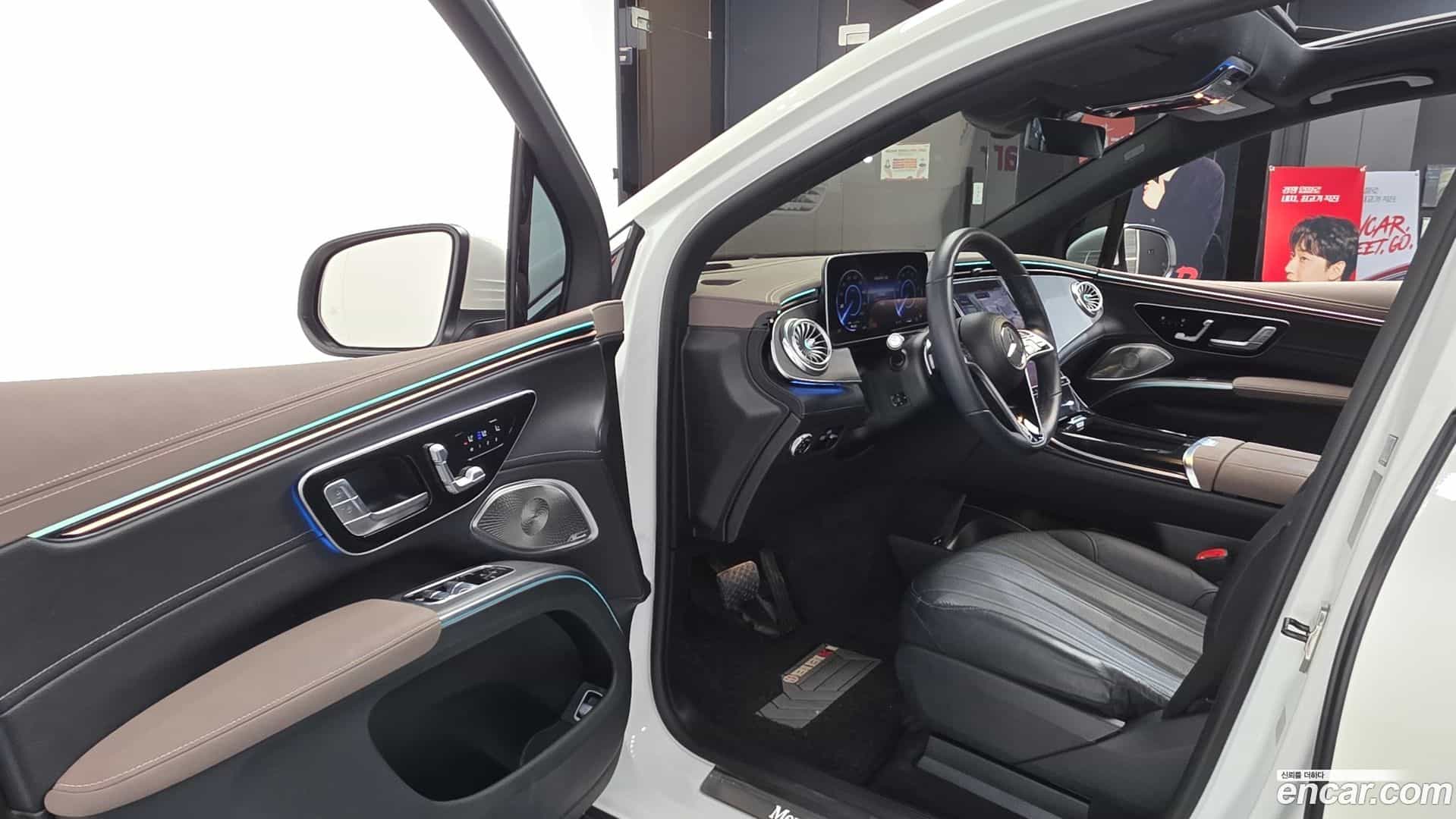 EQS Mercedes-Benz 2023.5-INNER-010