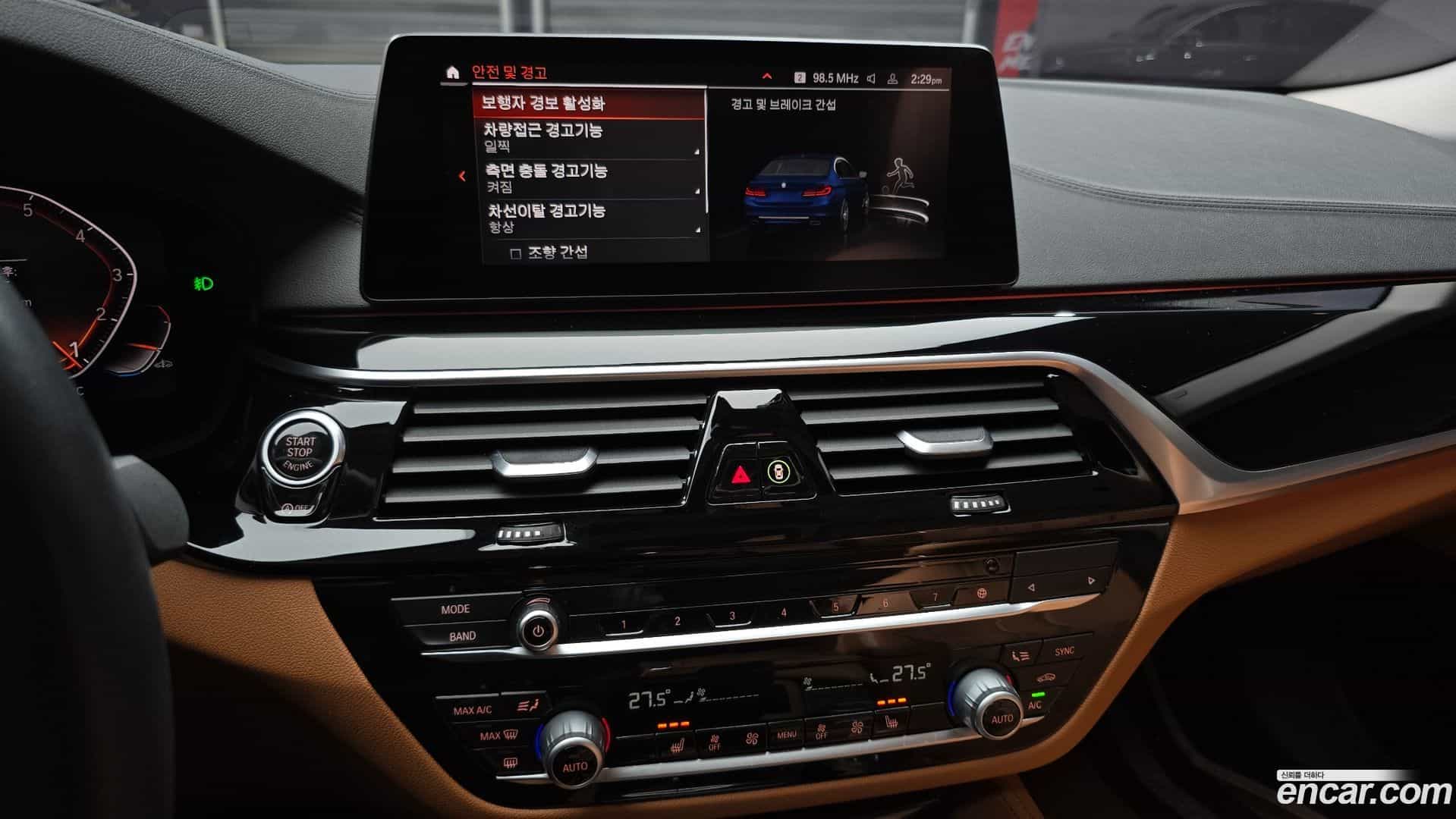 5-Series BMW 2020.2-OPTION-018