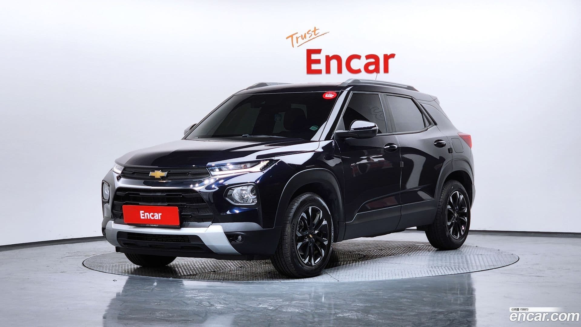 Main__Slider__Photo:Trailblazer Chevrolet 2020.5-0