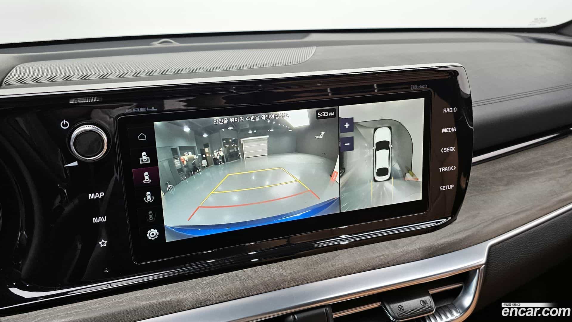 K5 Kia 2020.10-OPTION-020