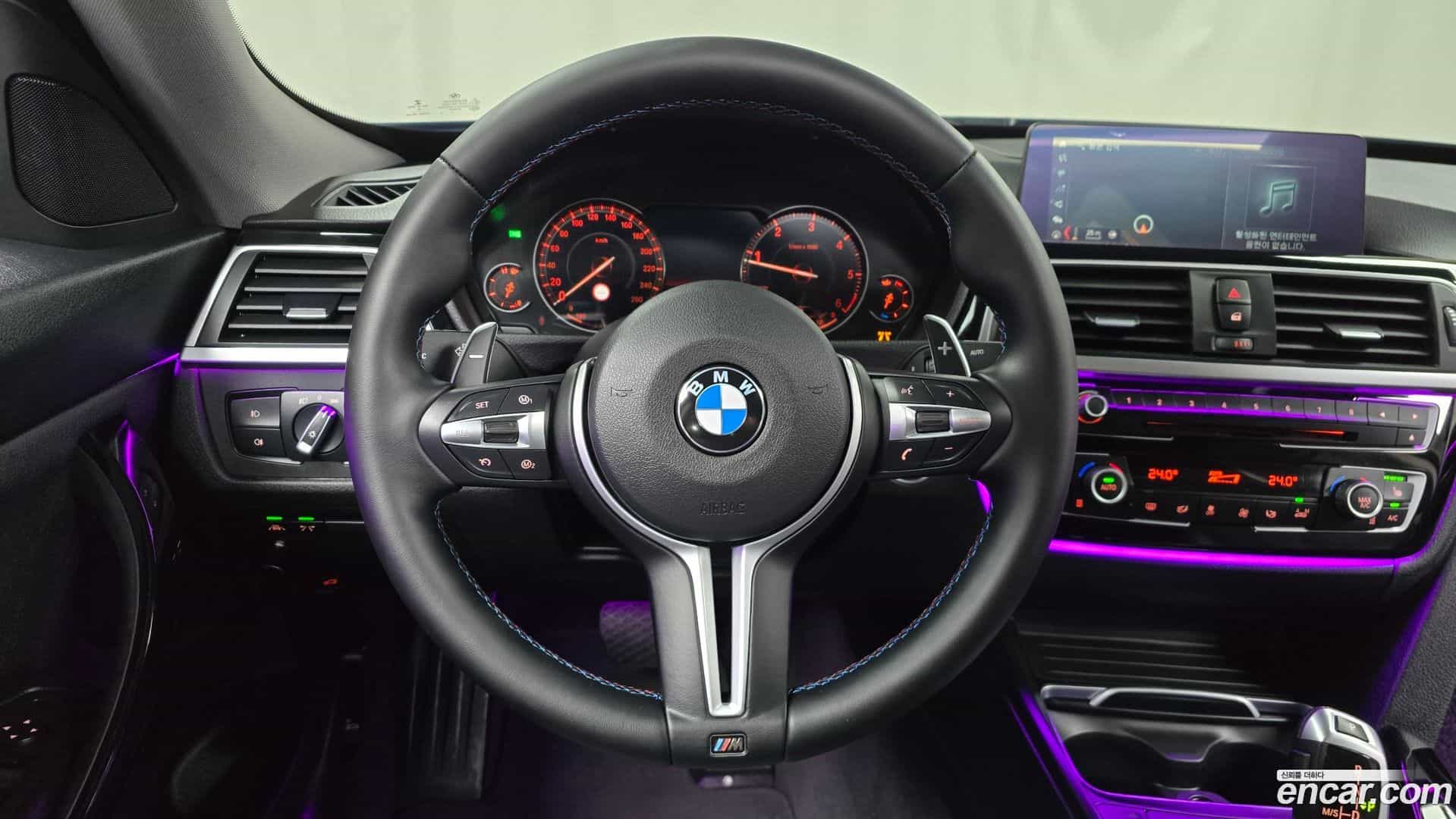Gran Turismo BMW 2018.11-OPTION-017