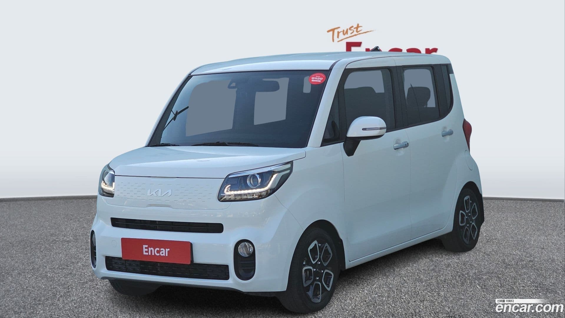 Main__Slider__Photo:RAY Kia 2022.6-0