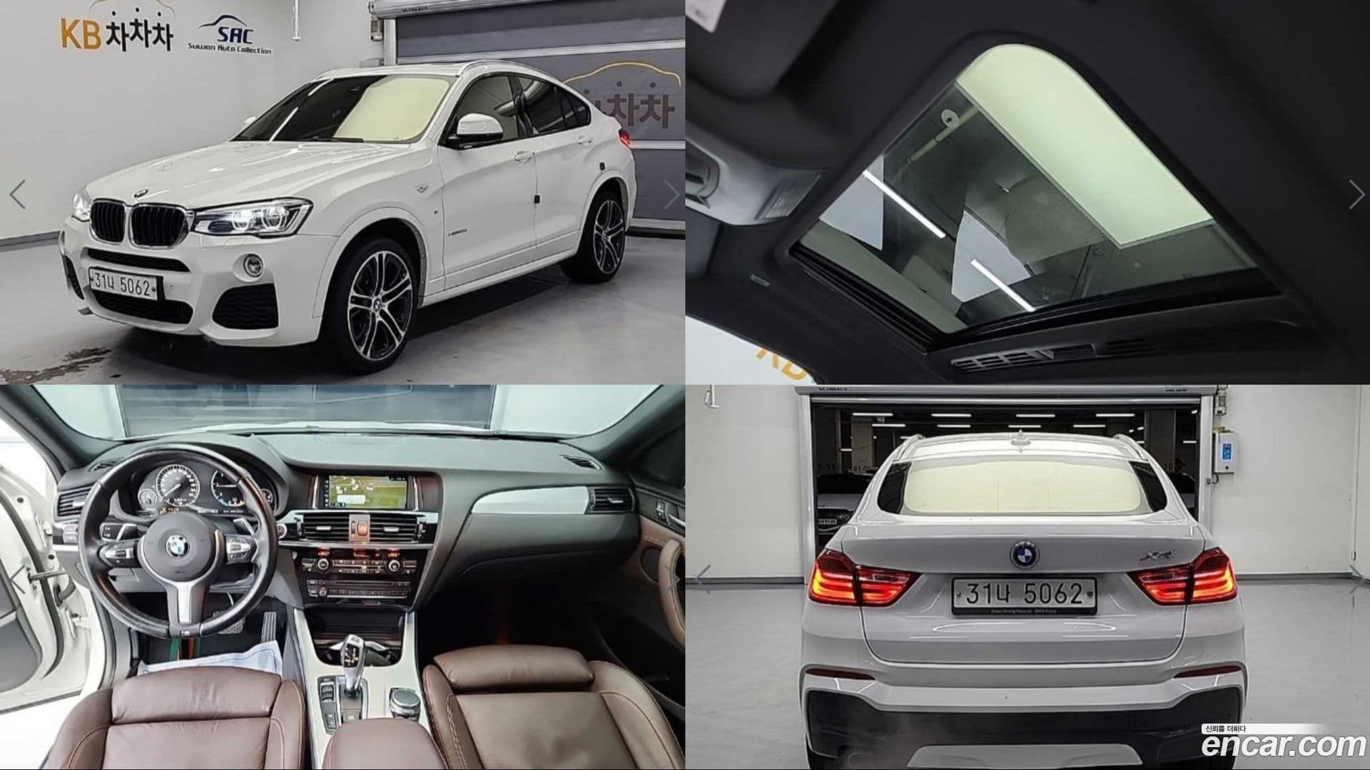 Main__Slider__Photo:X4 BMW 2018.4-0