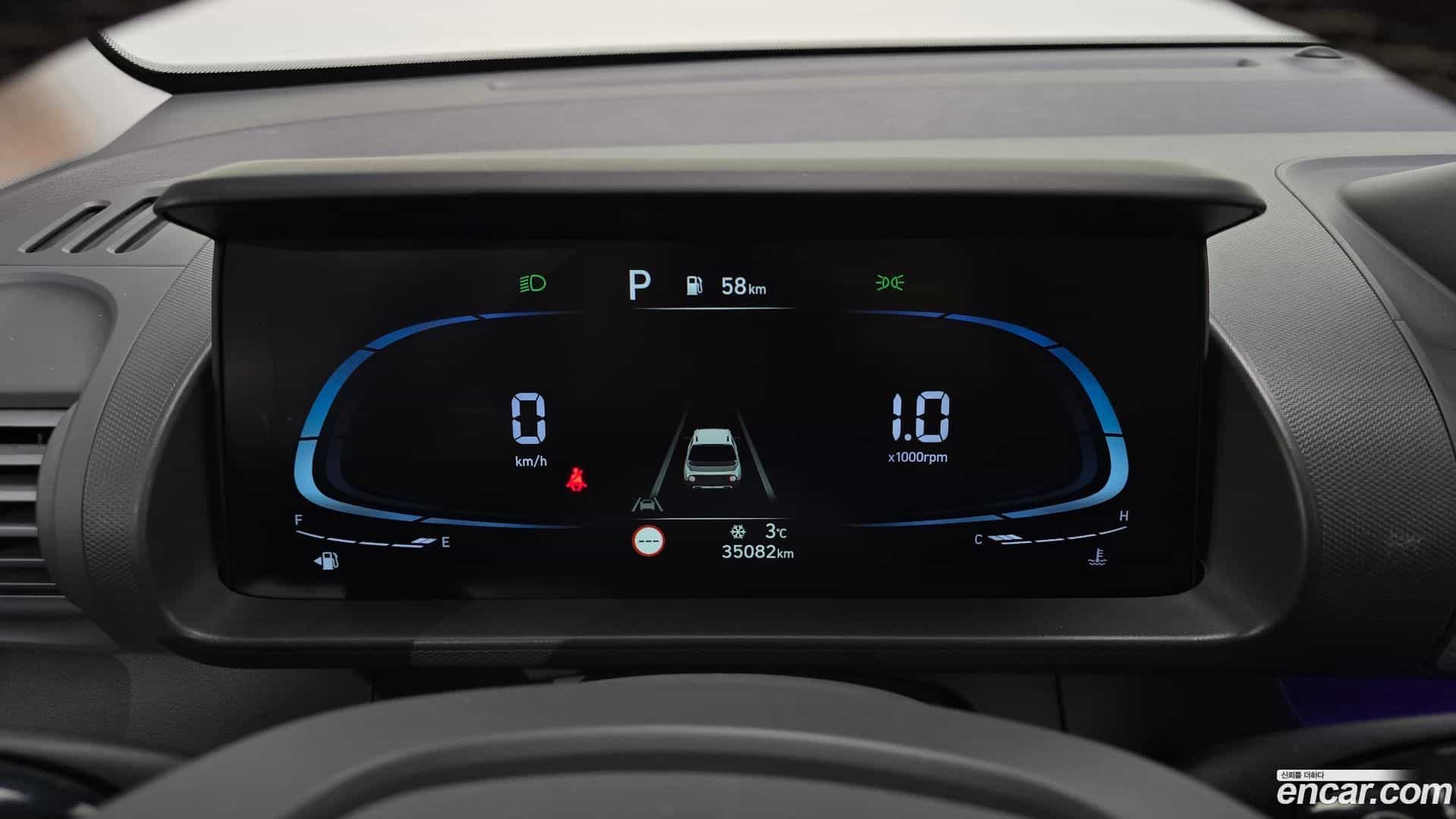 Casper Hyundai 2022.2-INNER-008