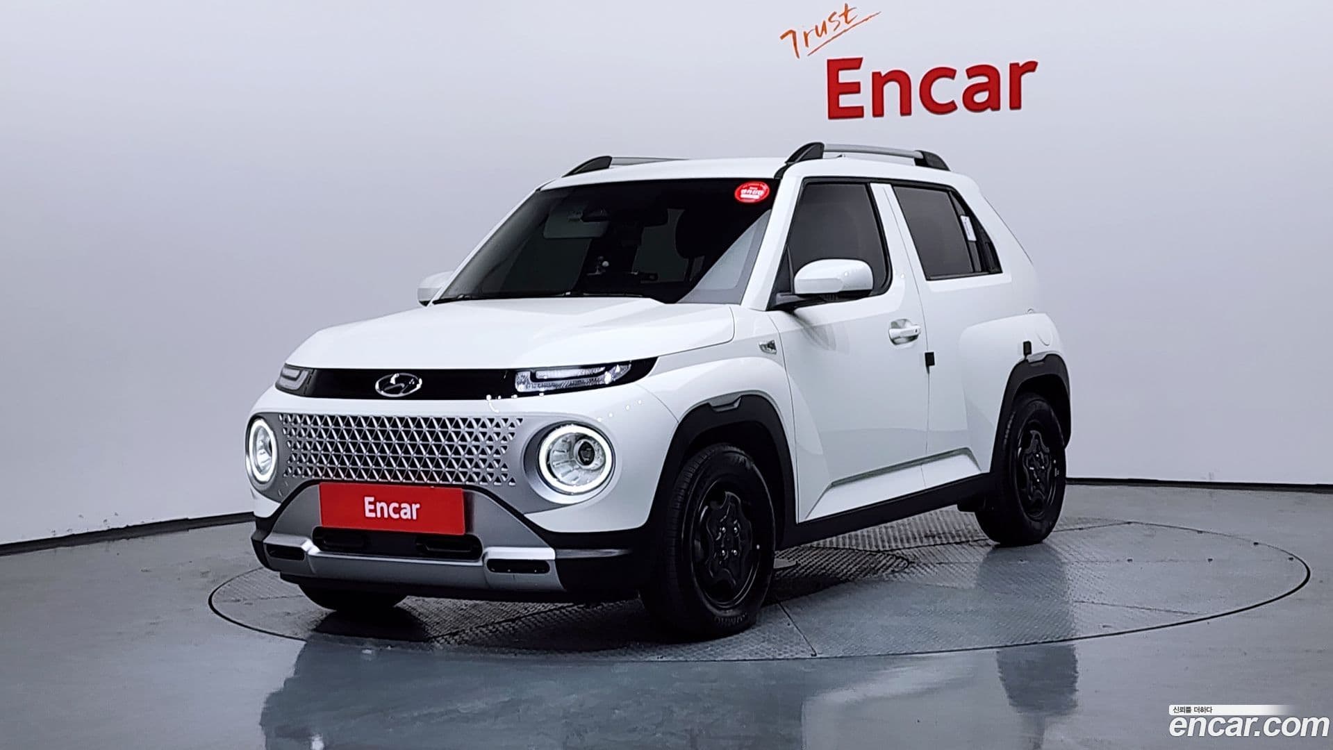 Main__Slider__Photo:Casper Hyundai 2023.10-0