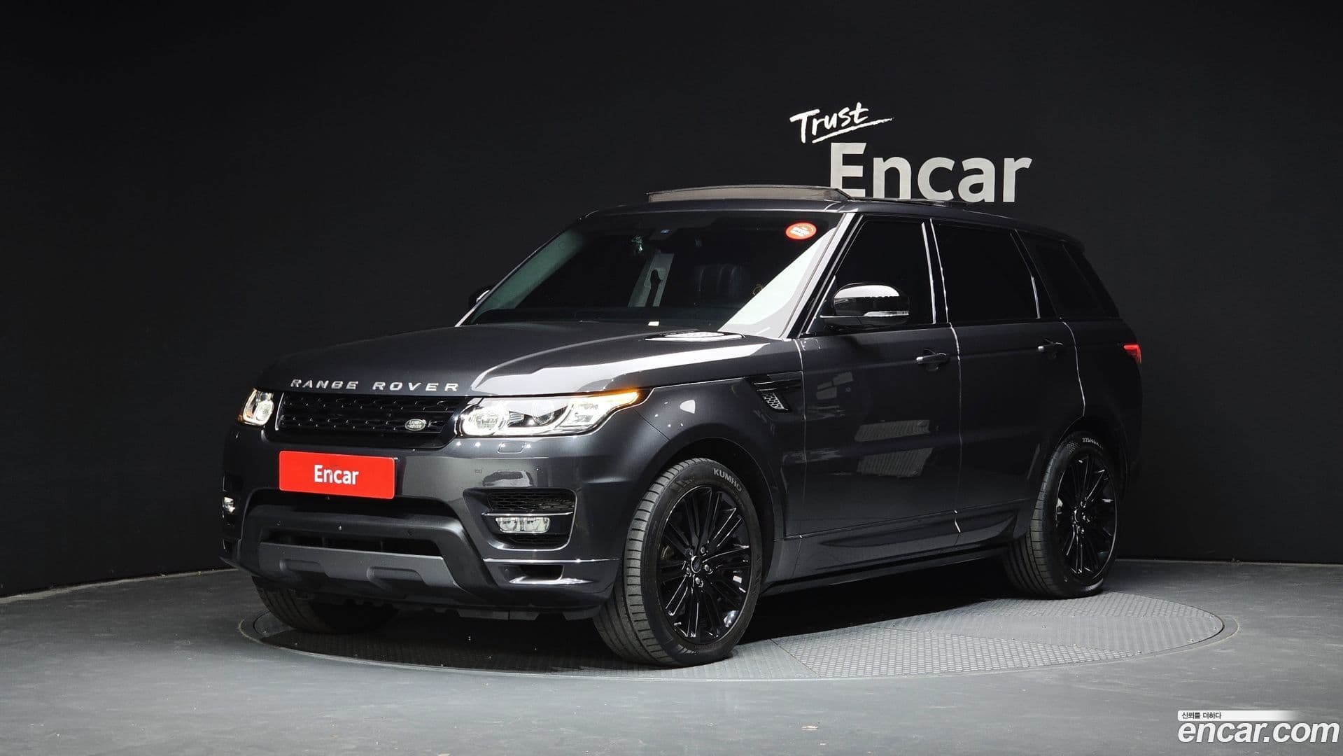 Main__Slider__Photo:Range Rover Sport Land Rover 2016.2-0