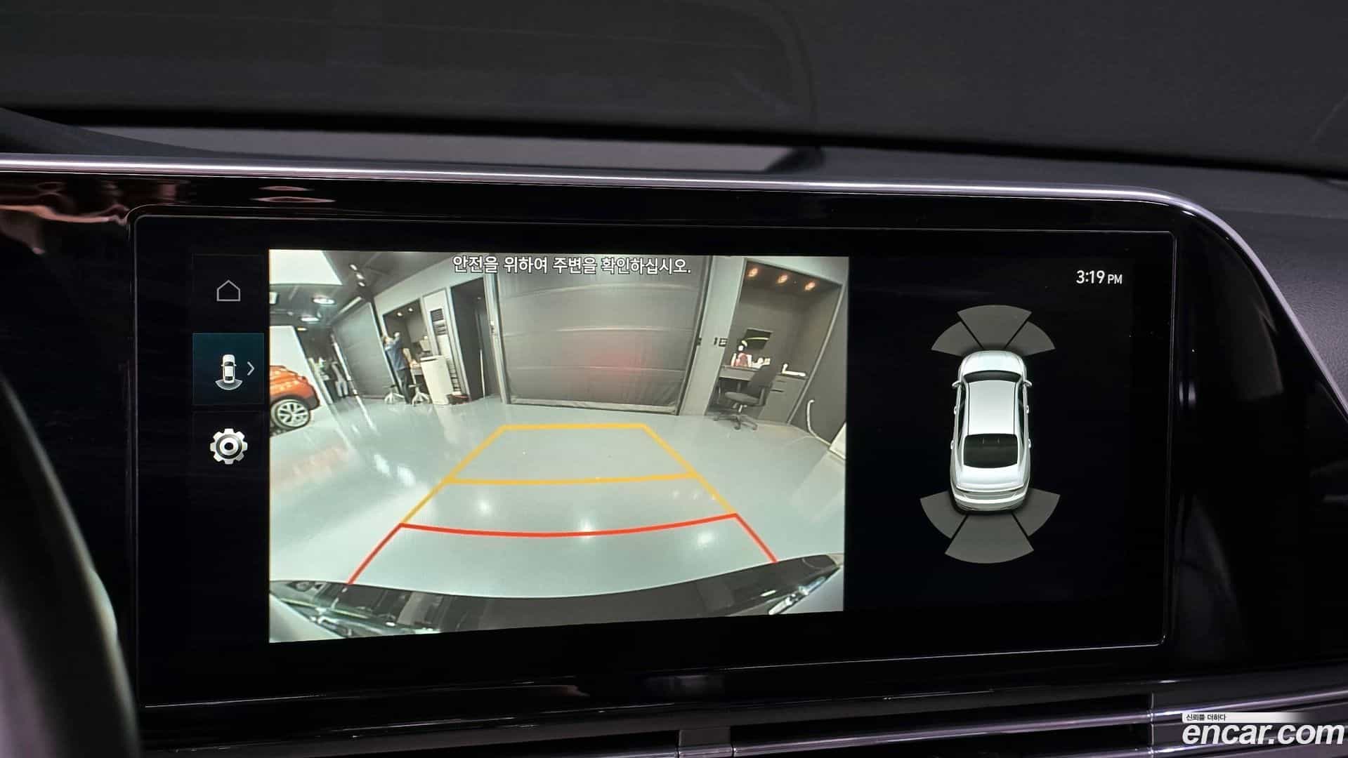 Grandeur Hyundai 2020.2-OPTION-020