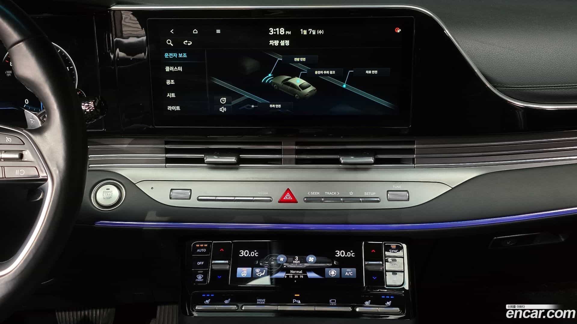 Grandeur Hyundai 2020.2-OPTION-021